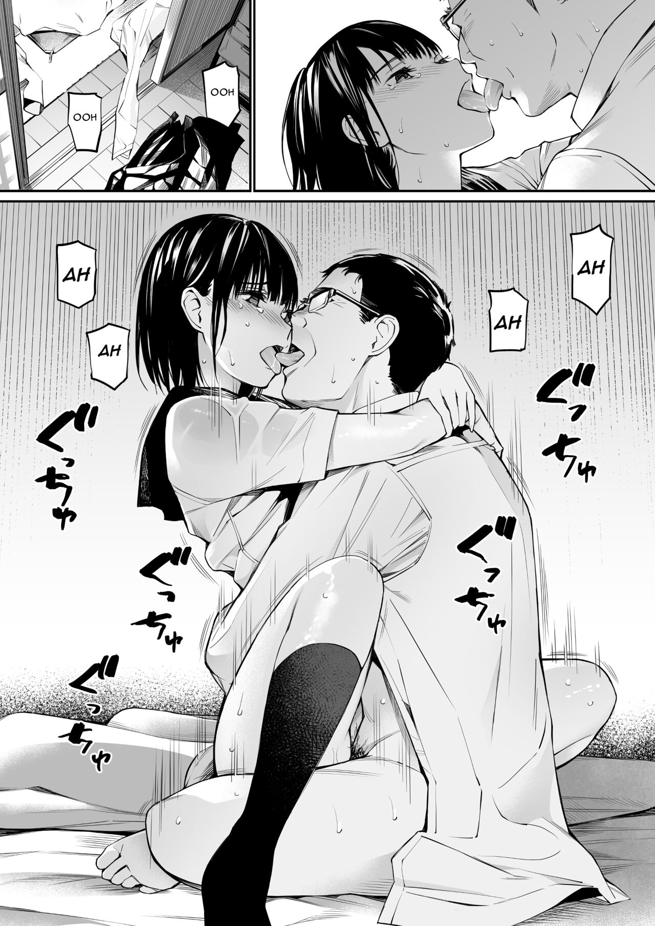 [Team☆Lucky] Ame no Hi wa, Honnori Chikubi [English] [Gagak_Ireng] [Decensored] imagen número 49