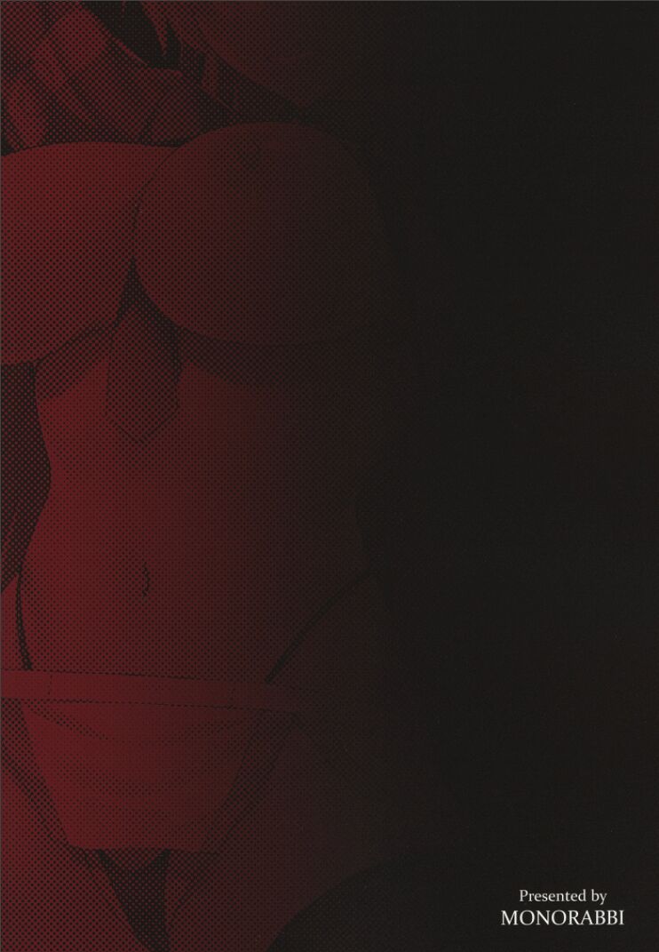 [Monorabbi (Rabbi)] Crossbell no Senka/Hajimari (The Legend of Heroes: Trails of Creation) [Digital] numero di immagine  27