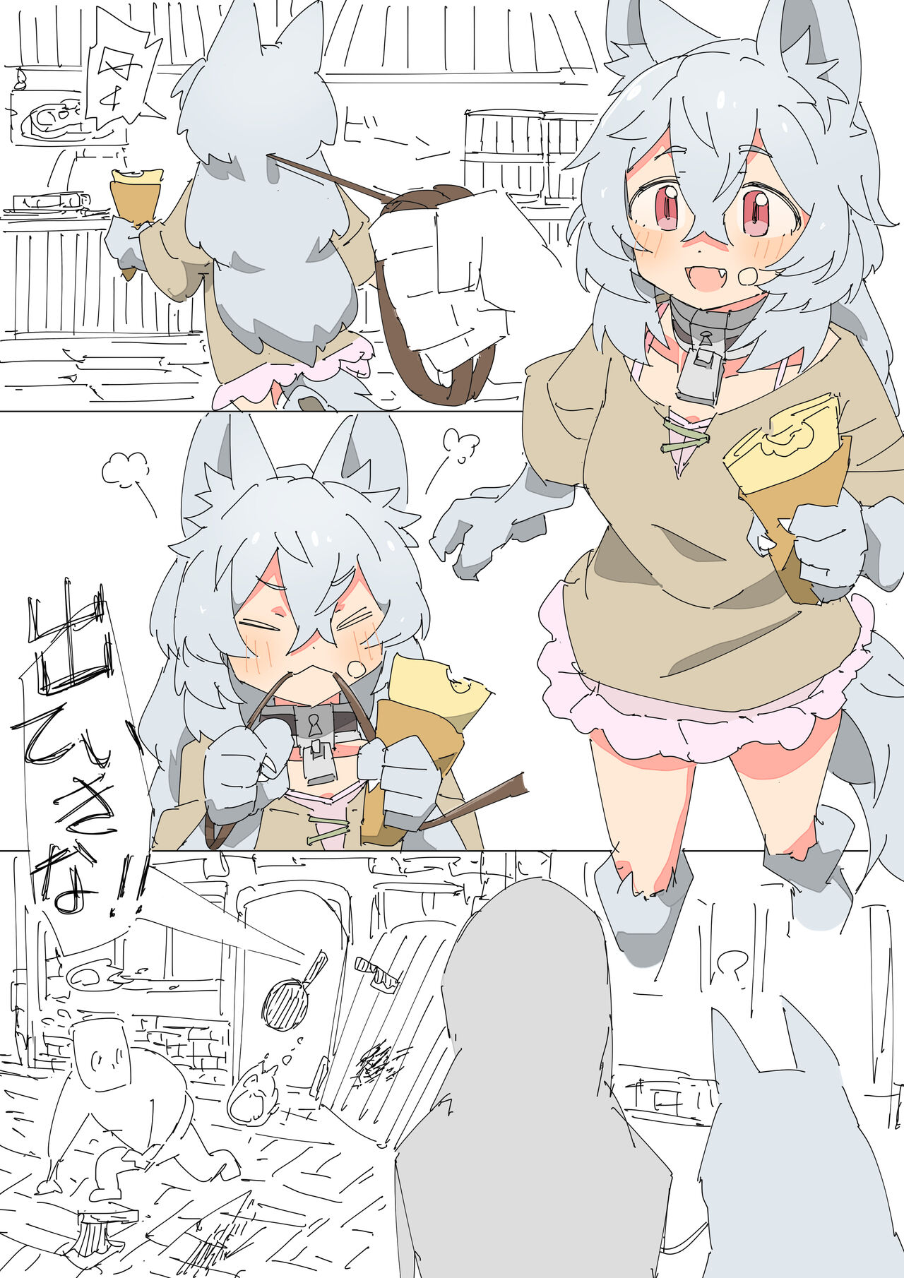 [mcat] Kemonomimi Musume o Katta Hanashi изображение № 8