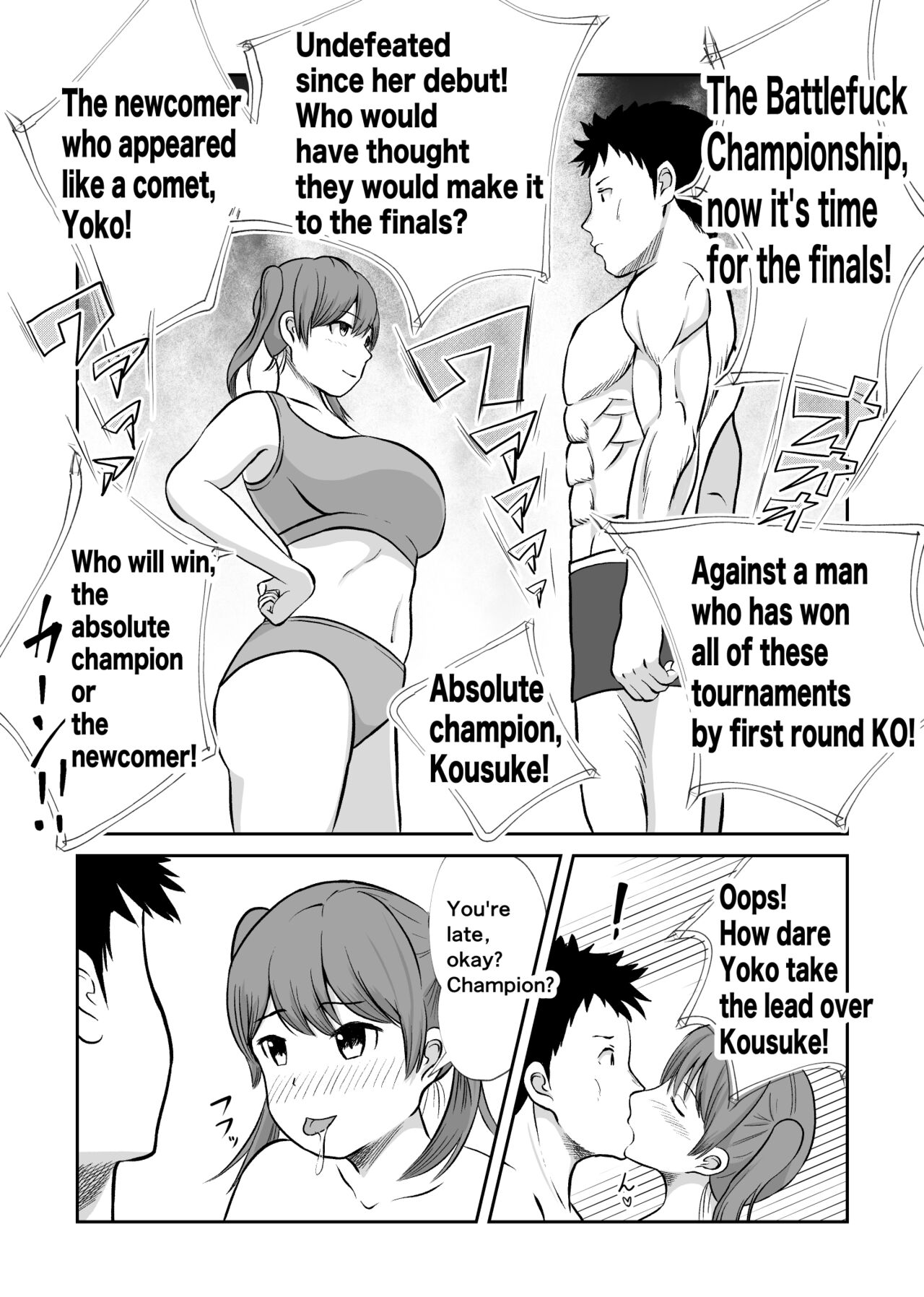 [Utoisa] Battle Fuck Zettai Ouja, Kanojo ni Kaeriuchi ni Au. | The absolute king of battle-fucjing man loses to her. [English] image number 2