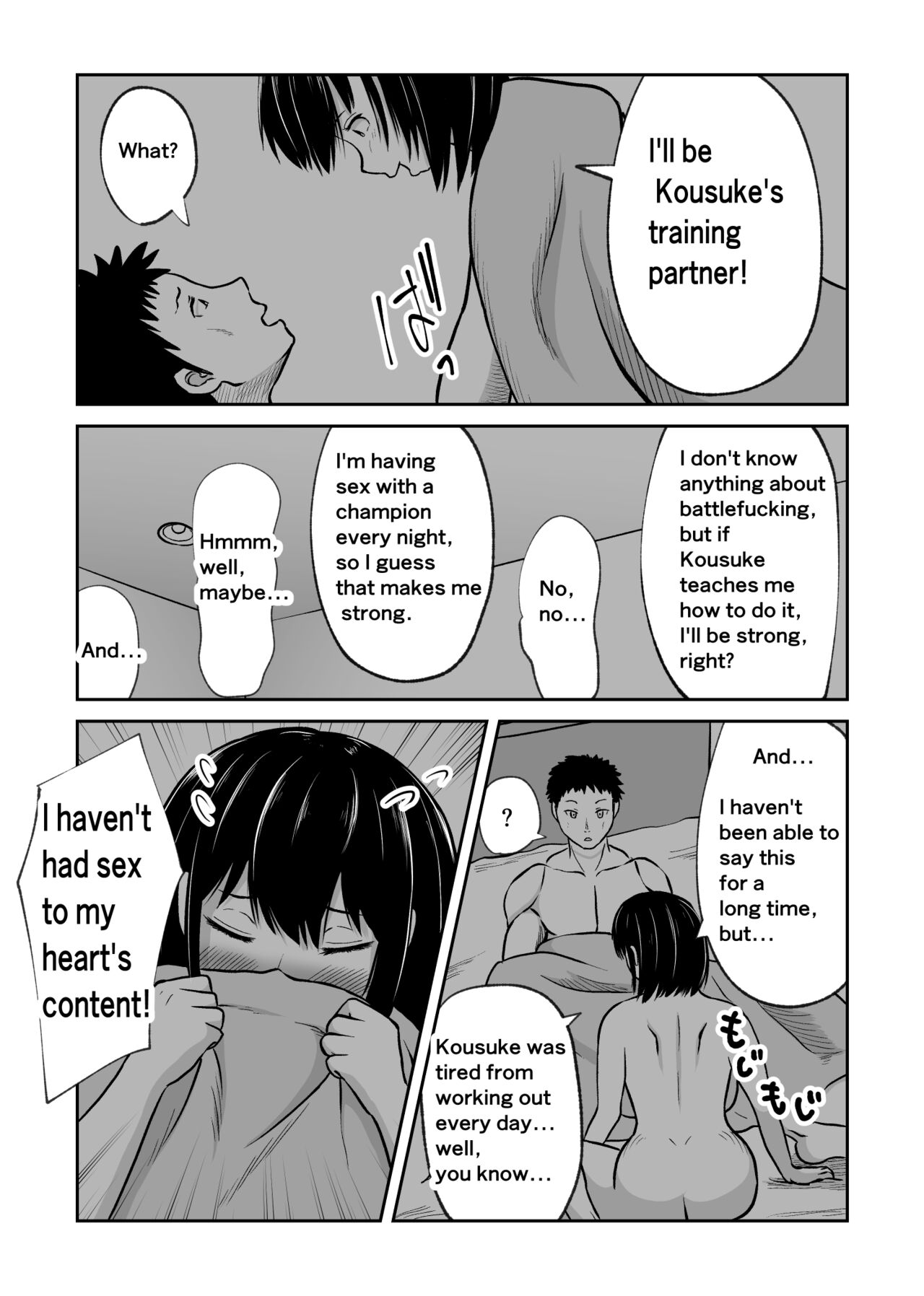 [Utoisa] Battle Fuck Zettai Ouja, Kanojo ni Kaeriuchi ni Au. | The absolute king of battle-fucjing man loses to her. [English] image number 7