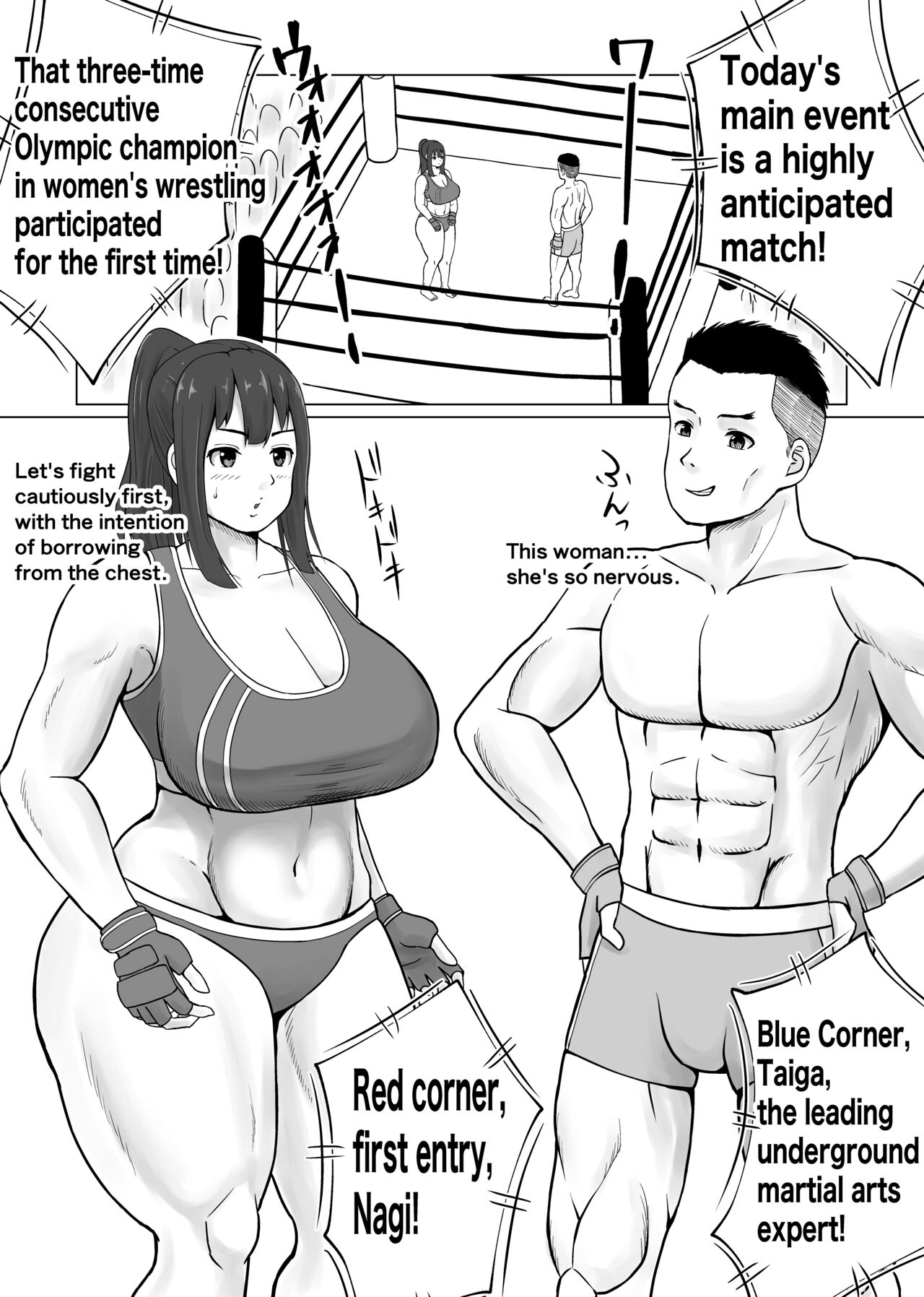 [Utoisa] MIX FIGHT  Chika Kakutou ~Asakura Nagi Hen~ |  MIX FIGHT Underground Fighting Episode of Nagi Asakura  [English] image number 2