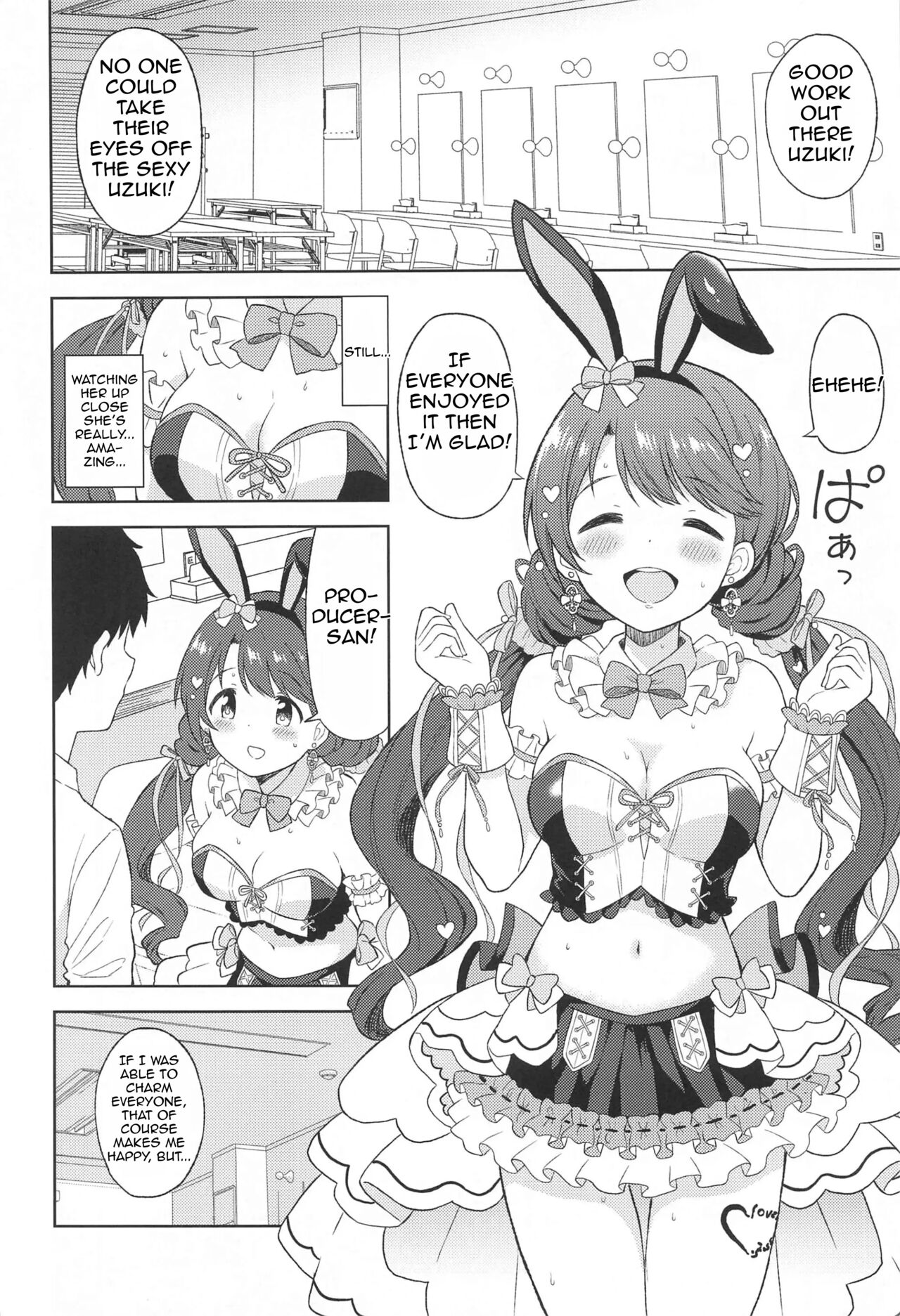 (C102) [UTATANEYASHIKI (Decosuke)] Hatsujou Uzuki to Himitsu no Ecchi | Secret sex with Uzuki in heat (THE IDOLM@STER CINDERELLA GIRLS) [English] [Im Simon! 93.7] image number 3