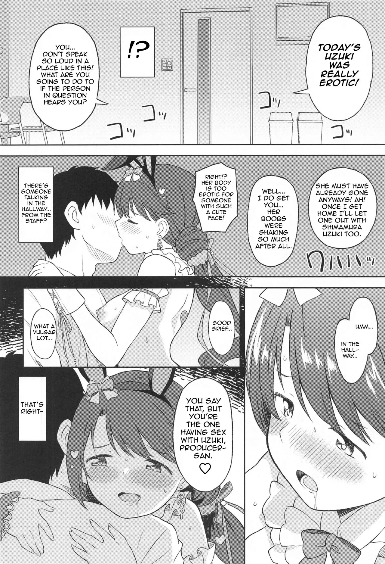 (C102) [UTATANEYASHIKI (Decosuke)] Hatsujou Uzuki to Himitsu no Ecchi | Secret sex with Uzuki in heat (THE IDOLM@STER CINDERELLA GIRLS) [English] [Im Simon! 93.7] image number 17