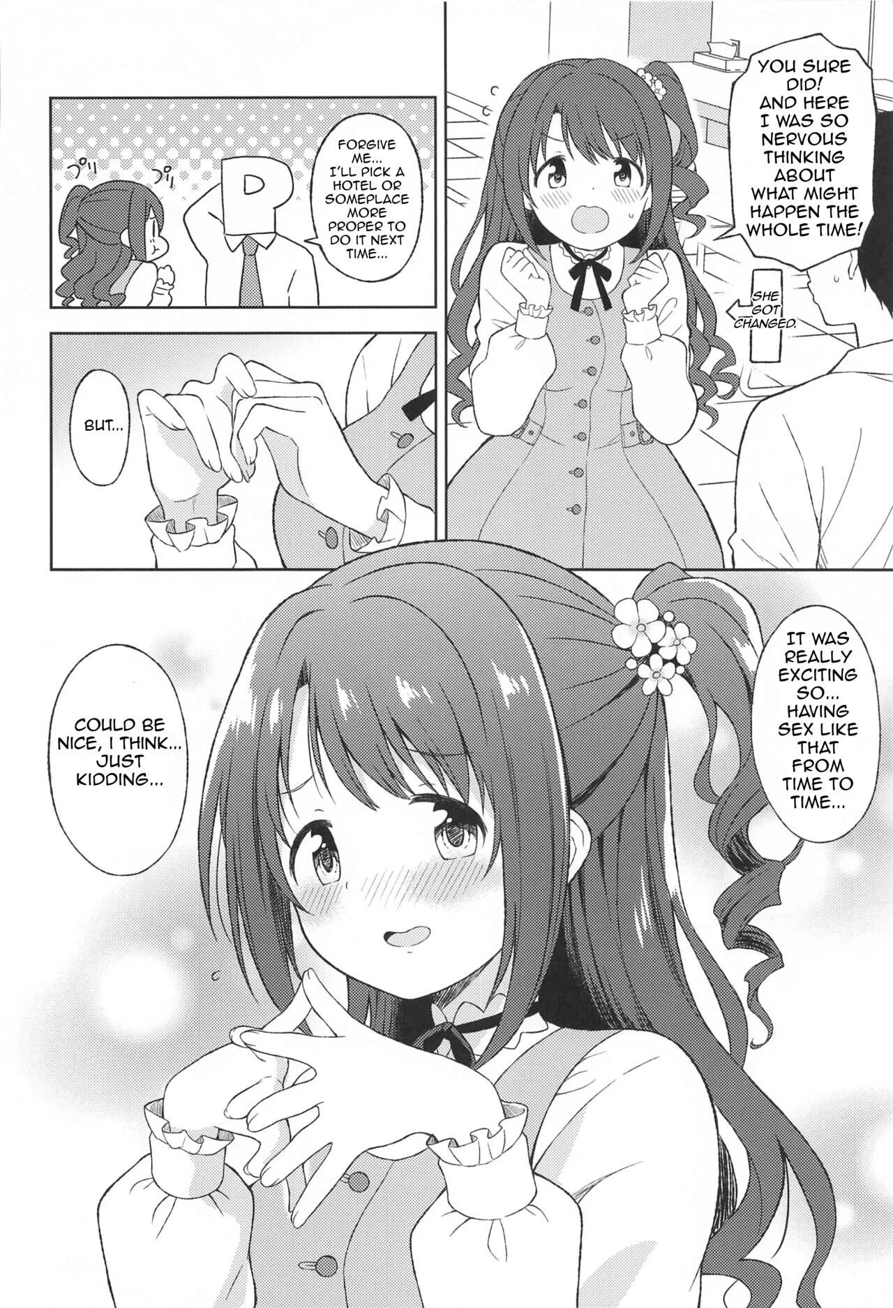 (C102) [UTATANEYASHIKI (Decosuke)] Hatsujou Uzuki to Himitsu no Ecchi | Secret sex with Uzuki in heat (THE IDOLM@STER CINDERELLA GIRLS) [English] [Im Simon! 93.7] image number 23