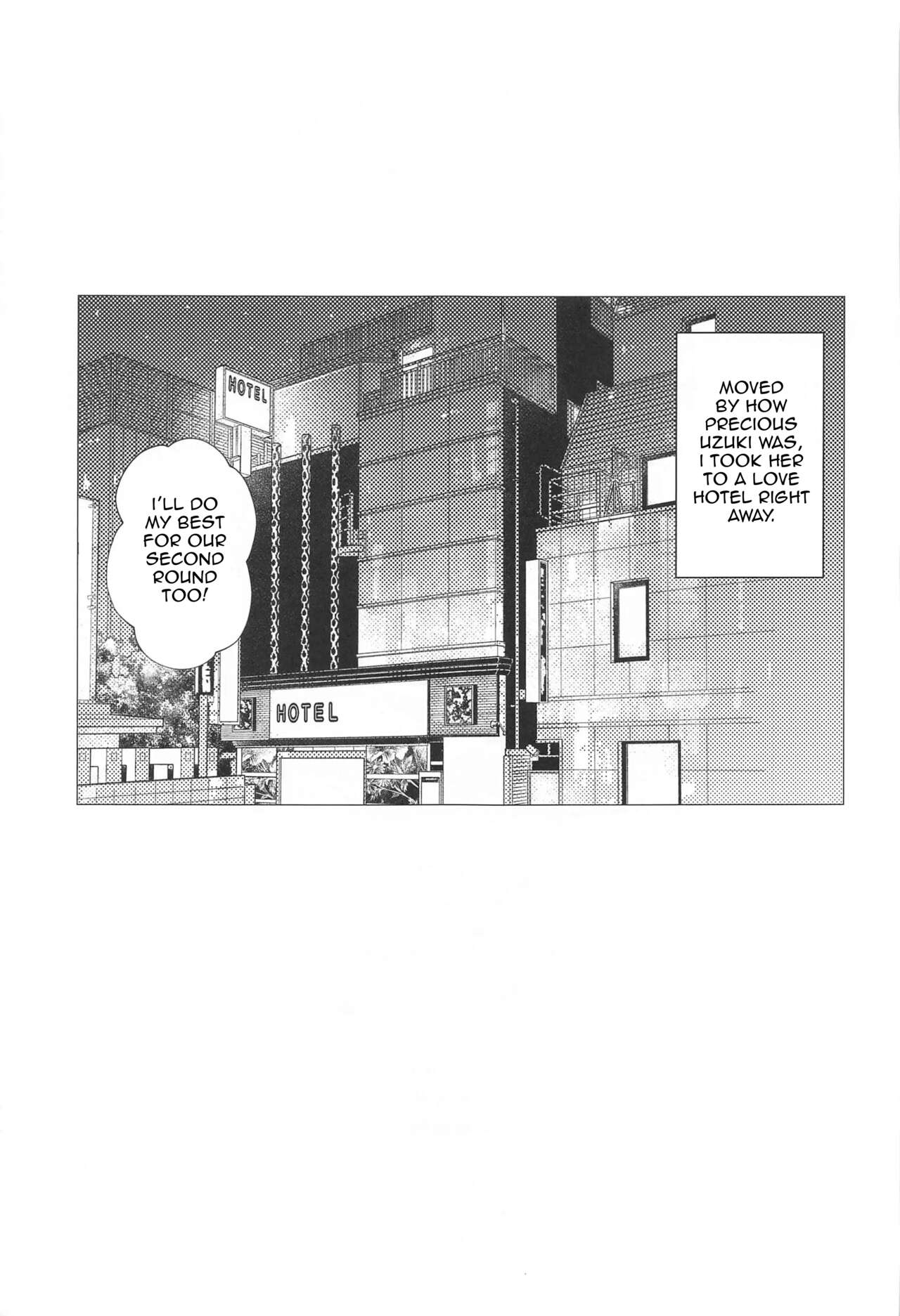 (C102) [UTATANEYASHIKI (Decosuke)] Hatsujou Uzuki to Himitsu no Ecchi | Secret sex with Uzuki in heat (THE IDOLM@STER CINDERELLA GIRLS) [English] [Im Simon! 93.7] image number 24