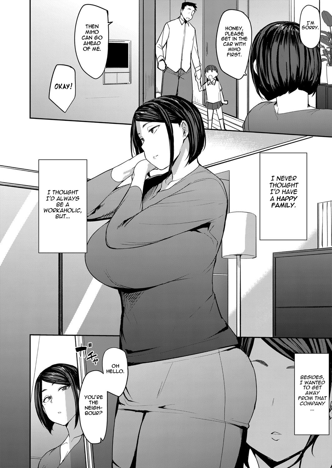 [Nanao Yukiji] Otto ni wa Ienai Watashi no... | I Can't Tell my Husband About my... (COMIC AUN 2022-08) [English] [Comoop] image number 2