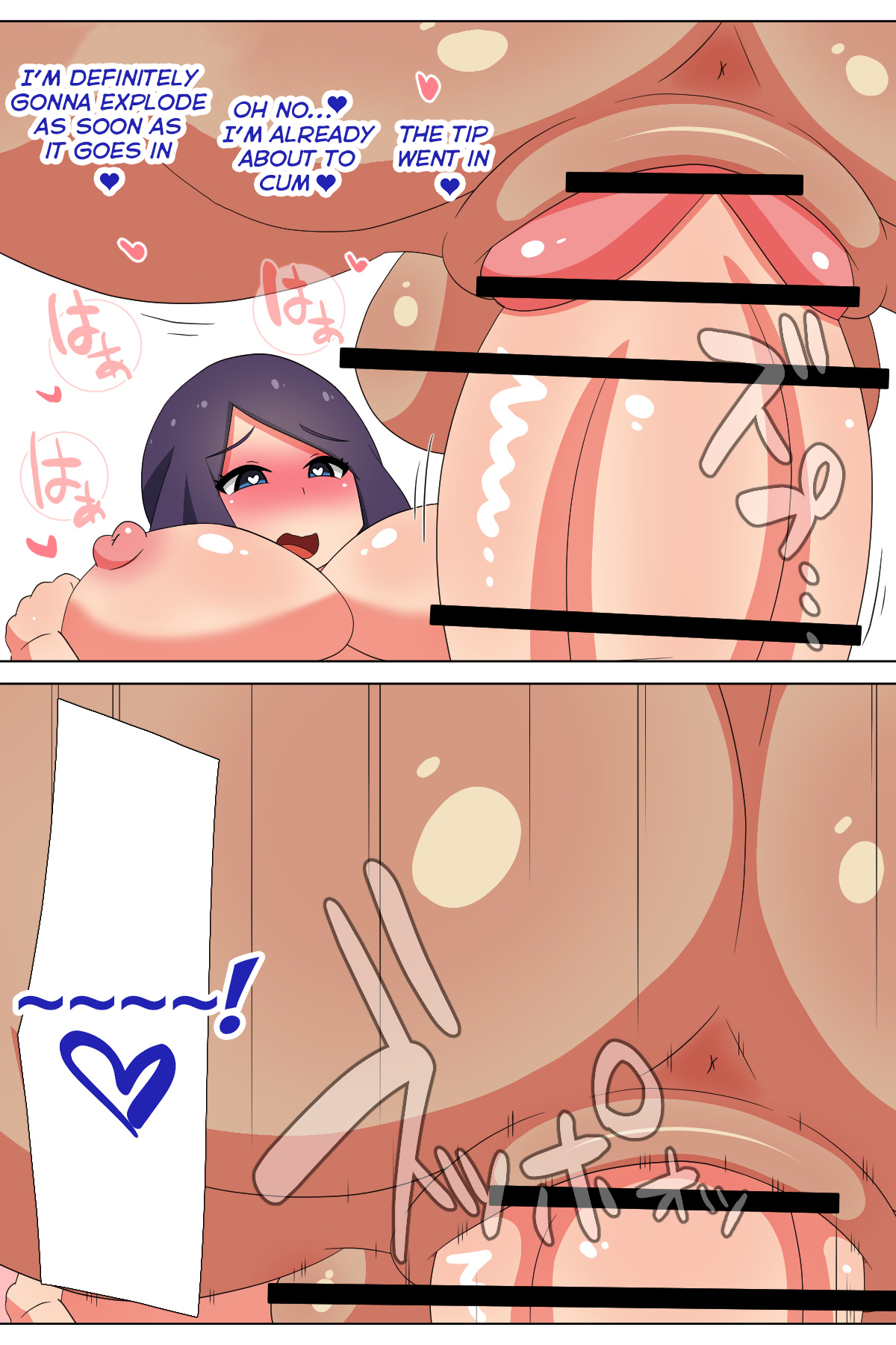 [Muttumuu] Futanari Matching Service 2 [English] [Brolen] numero di immagine  13