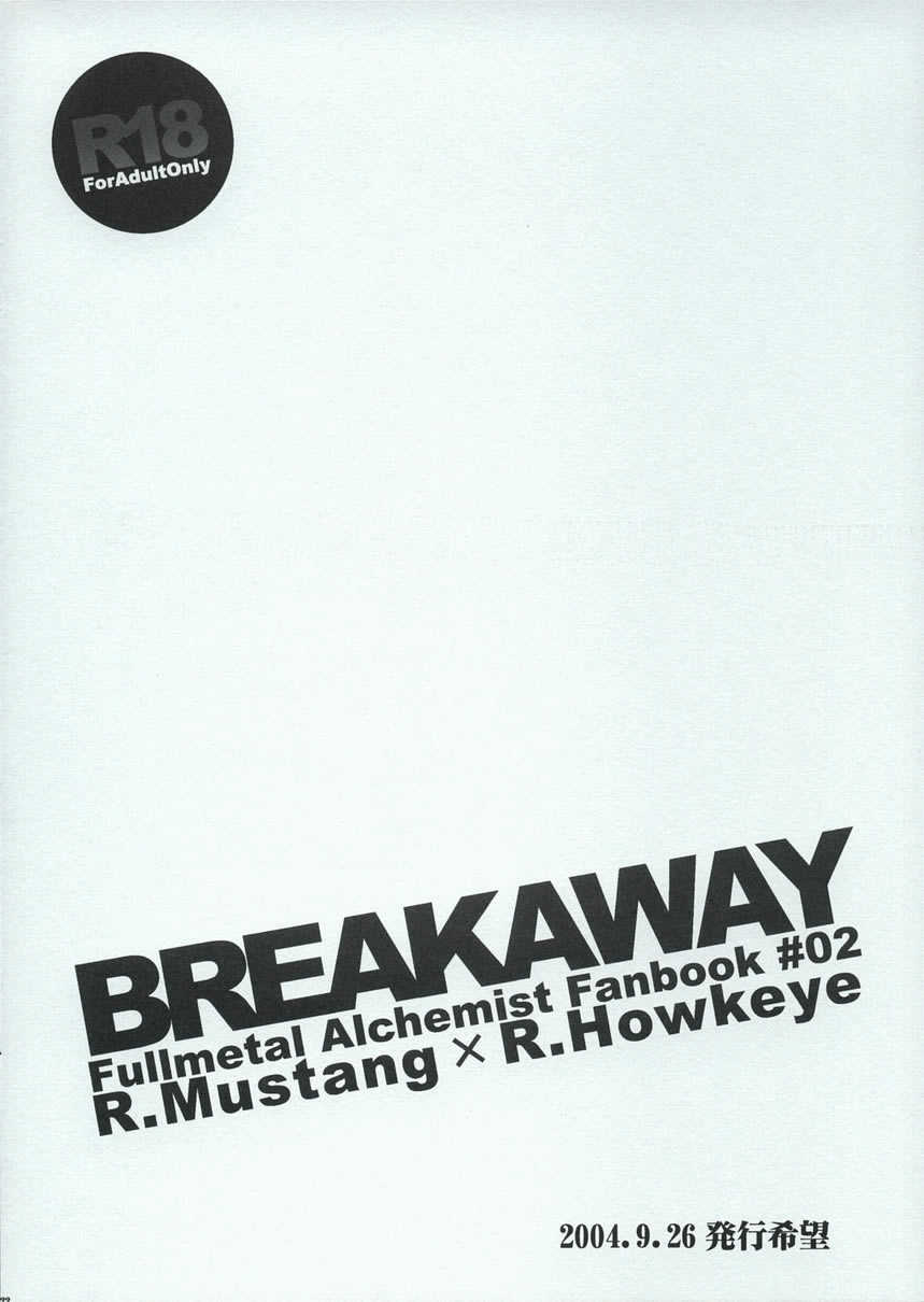 [Ao Hana (Aoi Remi)] BREAKAWAY (Fullmetal Alchemist) изображение № 21