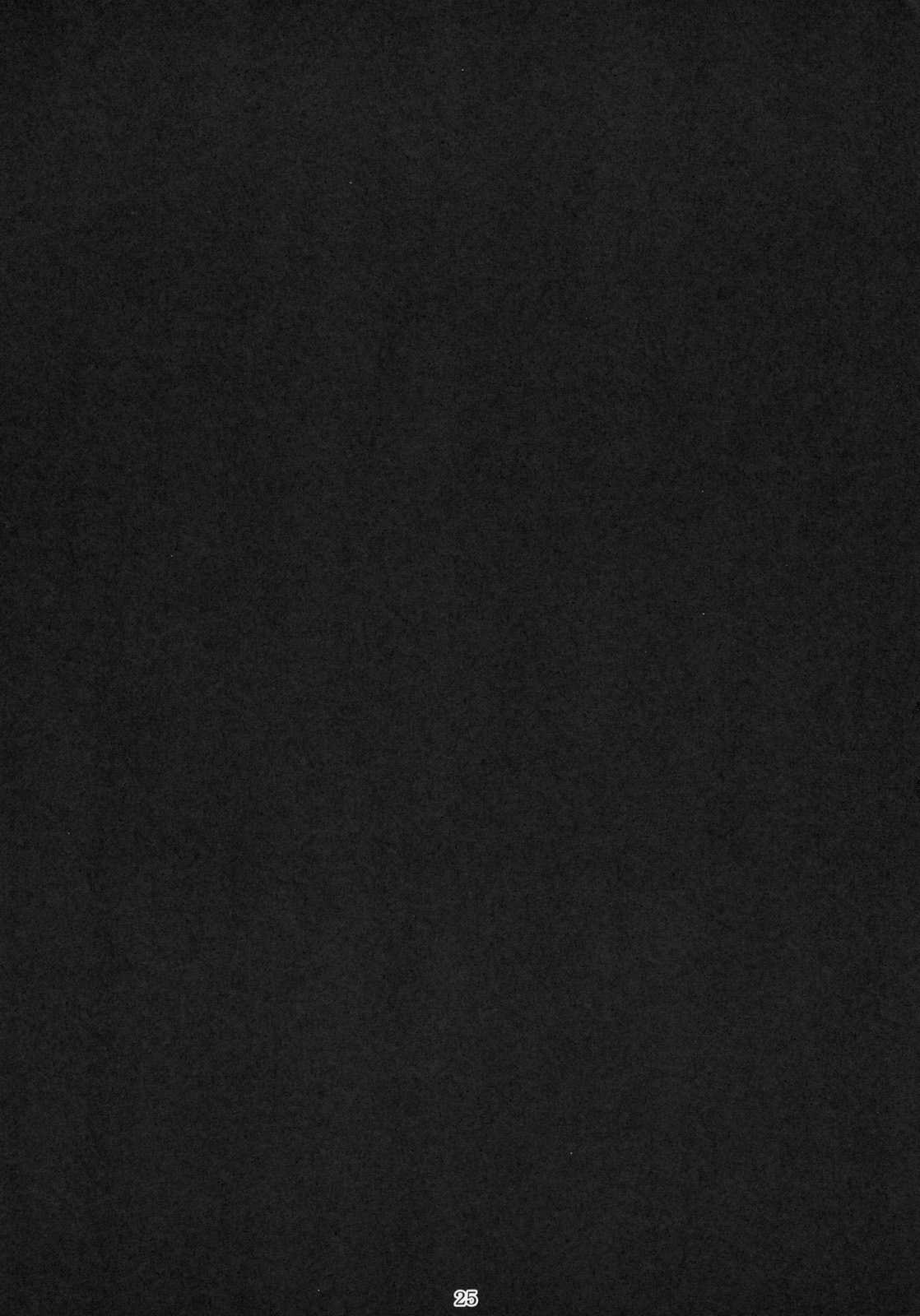 (Reitaisai 8) [Fuguri (Shindou)] Okusama wa Sukima Youkai (Touhou Project) [Chinese] [純狐馬麻漢化] 画像番号 26