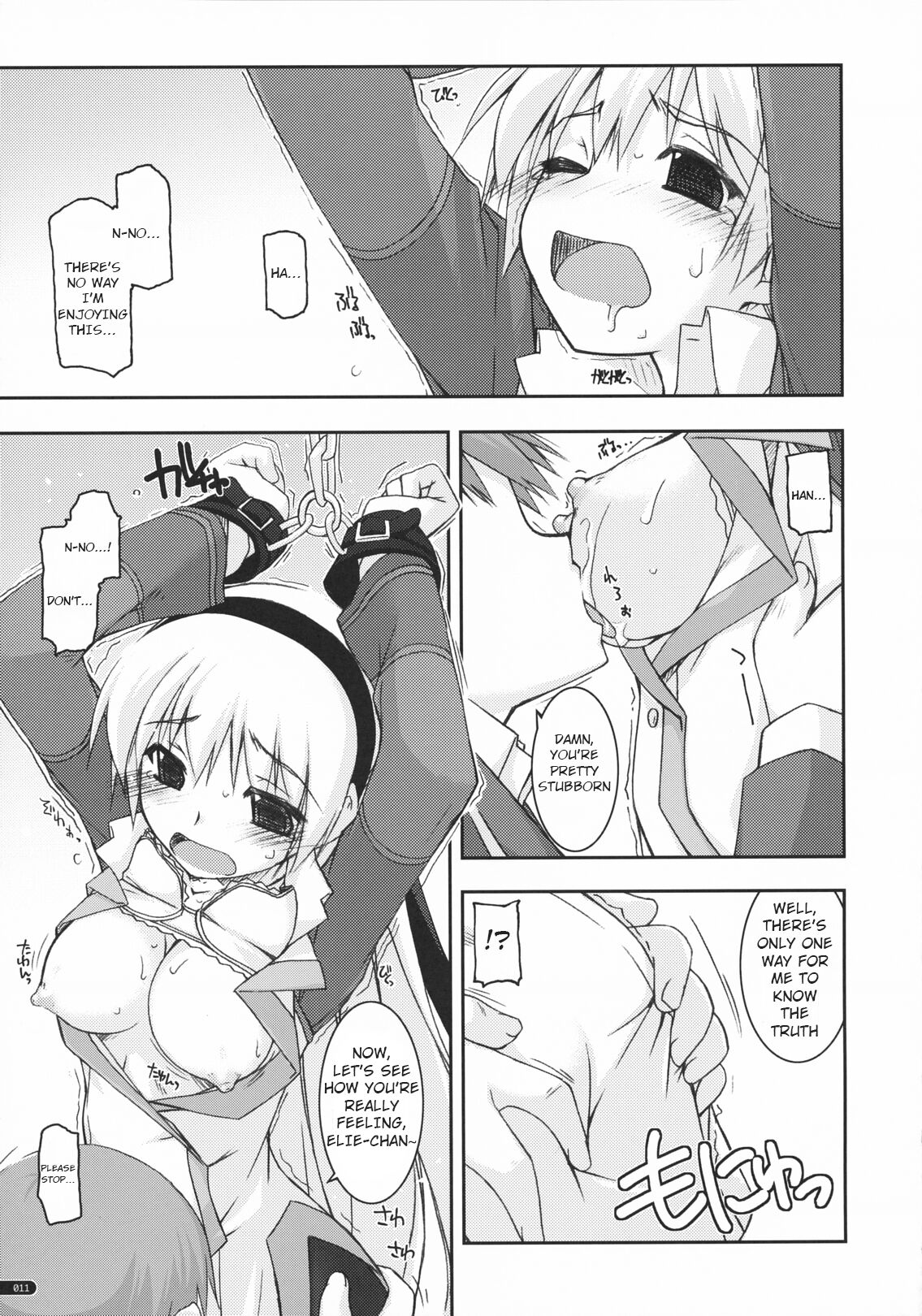 (SC50) [ANGYADOW (Shikei)] Elie Ijiri (The Legend of Heroes: Zero no Kiseki) [English] numero di immagine  10