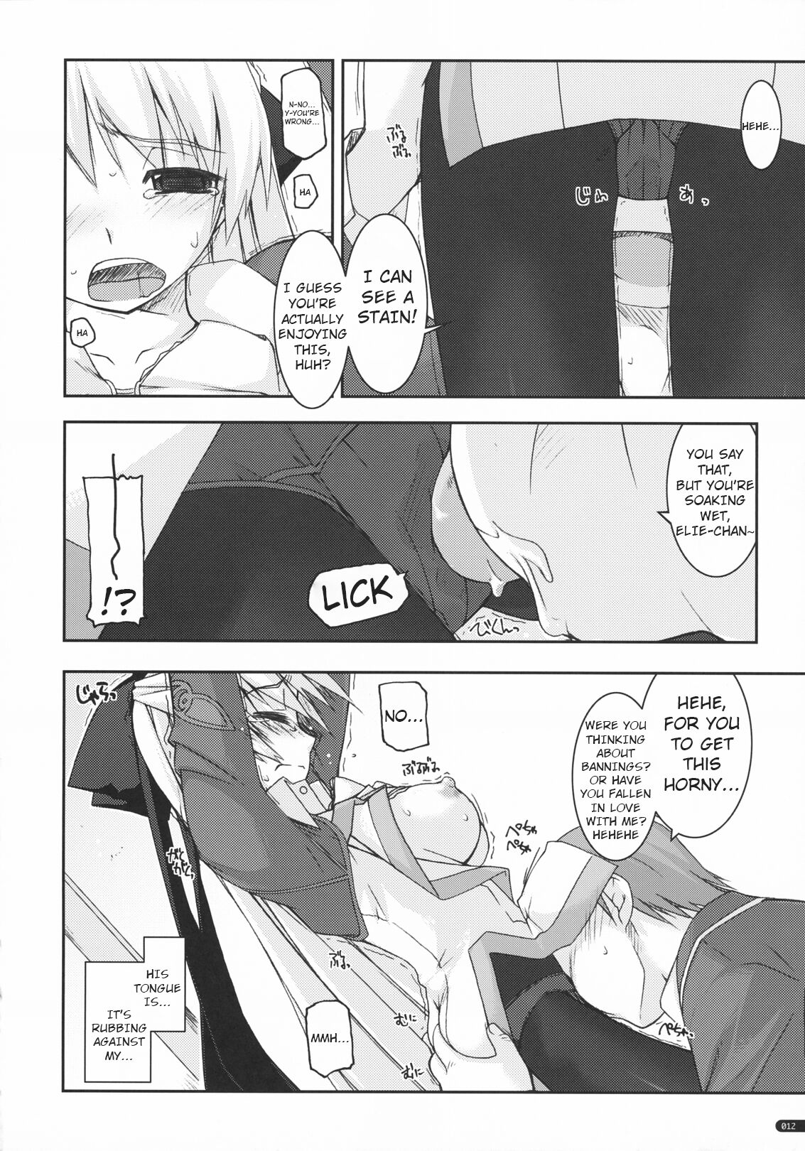 (SC50) [ANGYADOW (Shikei)] Elie Ijiri (The Legend of Heroes: Zero no Kiseki) [English] numero di immagine  11