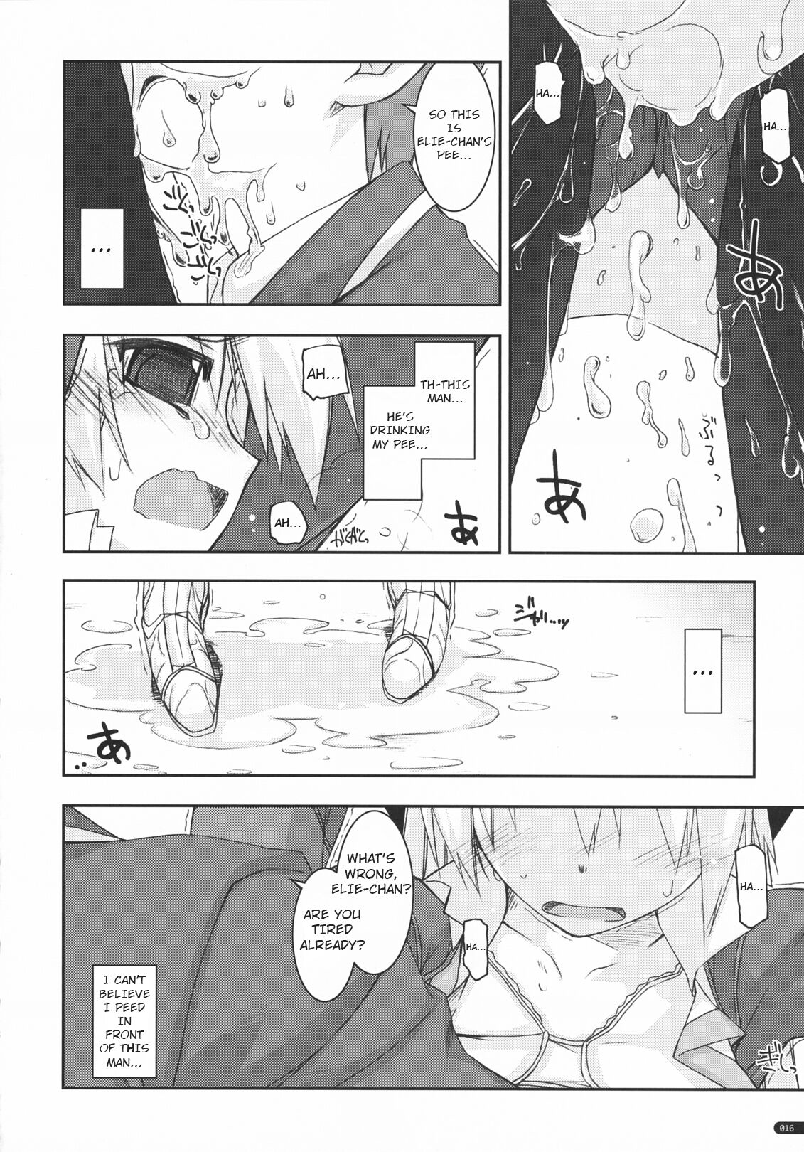 (SC50) [ANGYADOW (Shikei)] Elie Ijiri (The Legend of Heroes: Zero no Kiseki) [English] numero di immagine  15