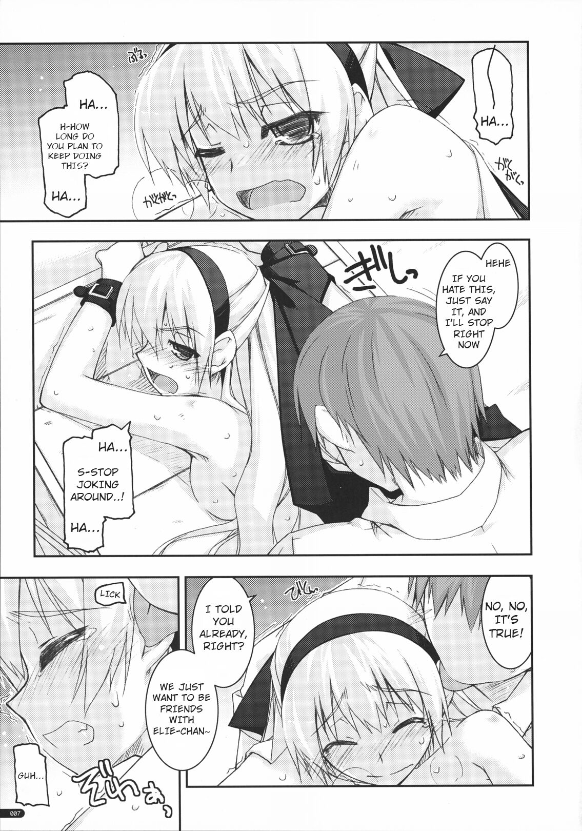 (COMIC1☆5) [ANGYADOW (Shikei)] Elie Ijiri 2 (The Legend of Heroes: Zero no Kiseki) [English] 画像番号 6