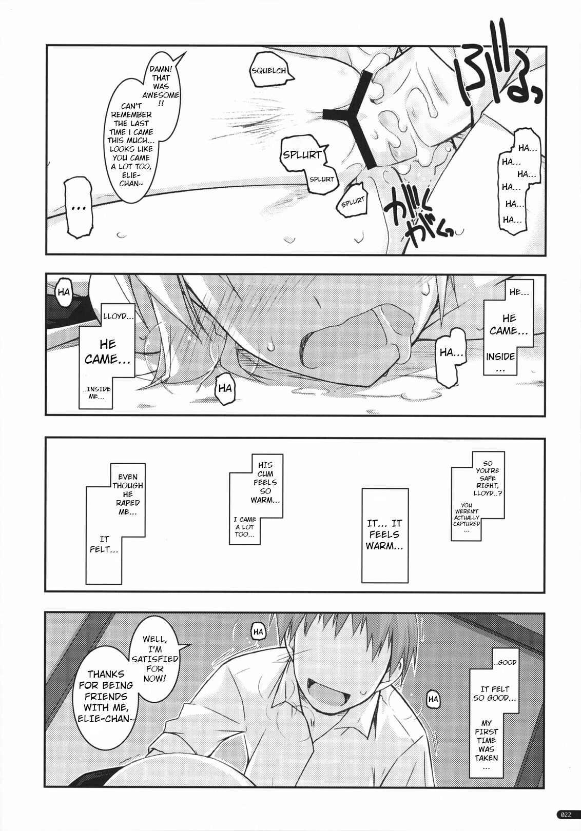 (COMIC1☆5) [ANGYADOW (Shikei)] Elie Ijiri 2 (The Legend of Heroes: Zero no Kiseki) [English] 画像番号 21