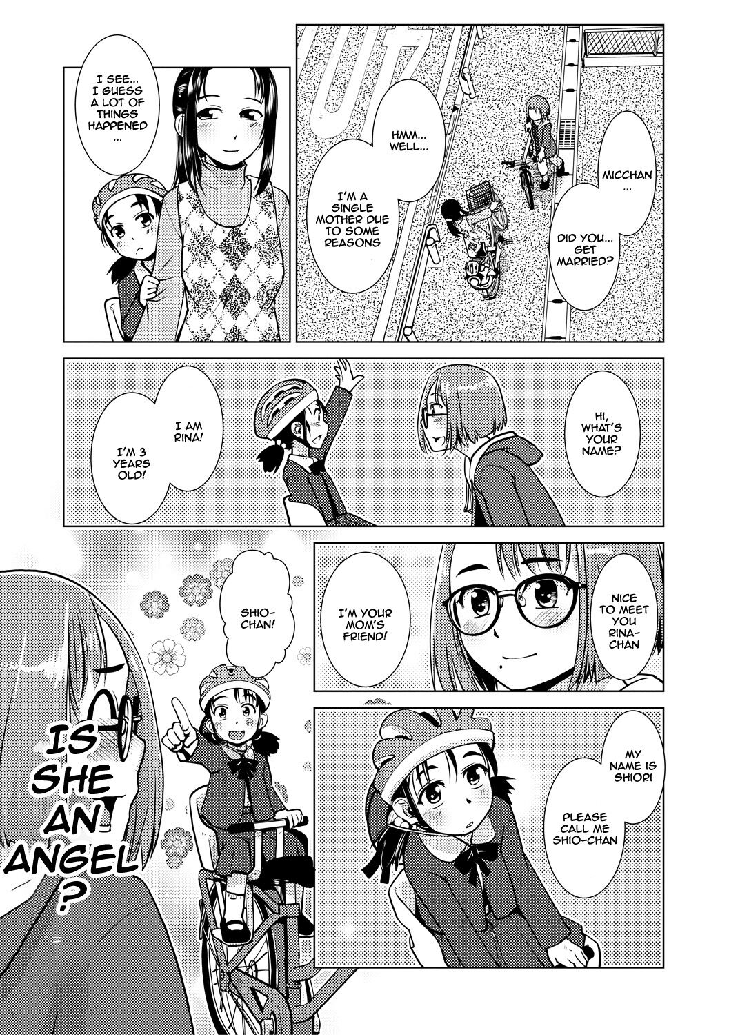 [Kamotama] Futanari Noukou Haramase Ai [Digital][english] 이미지 번호 15