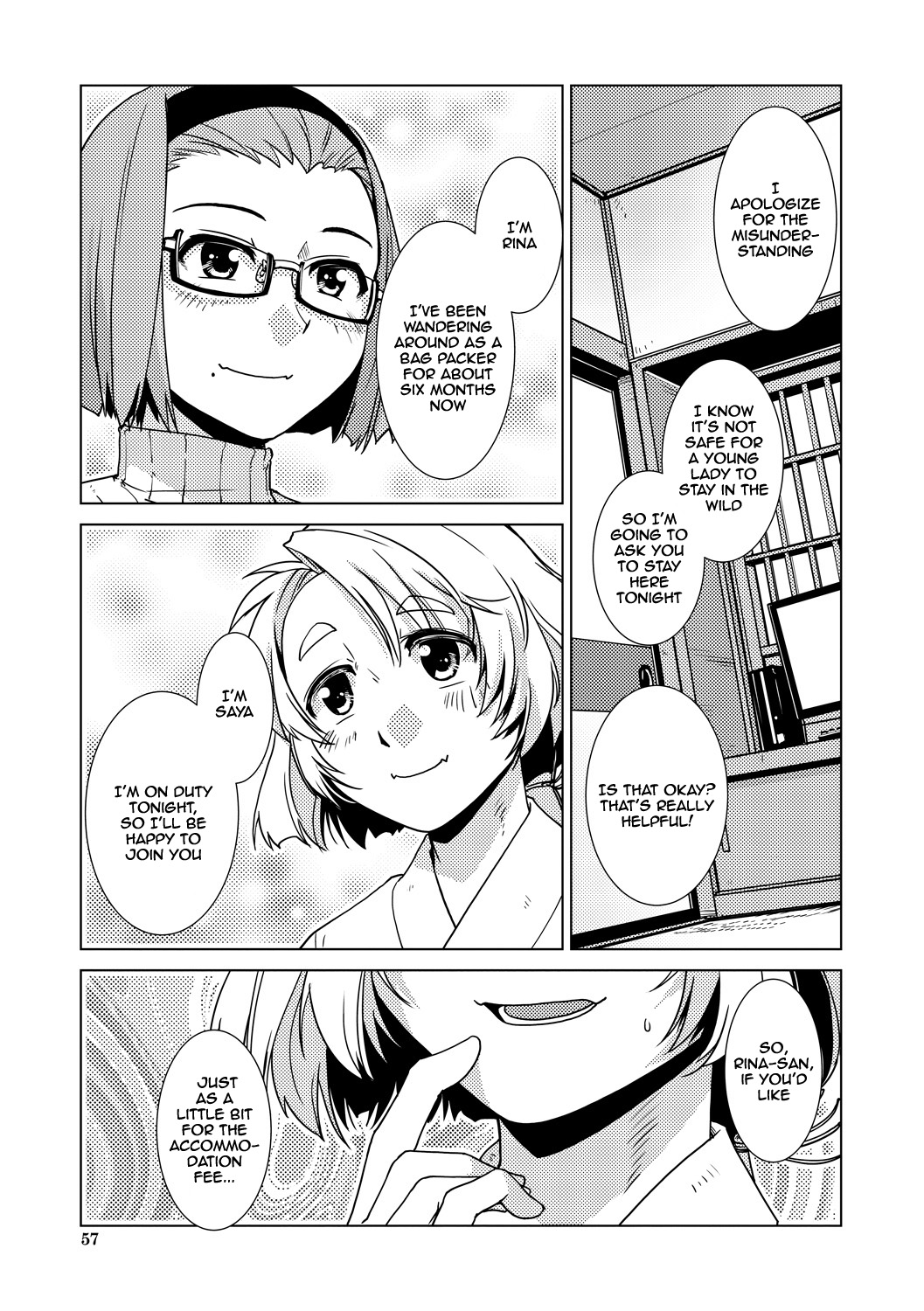 [Kamotama] Futanari Noukou Haramase Ai [Digital][english] 이미지 번호 57