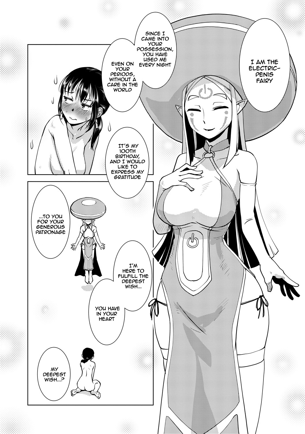 [Kamotama] Futanari Noukou Haramase Ai [Digital][english] 이미지 번호 144