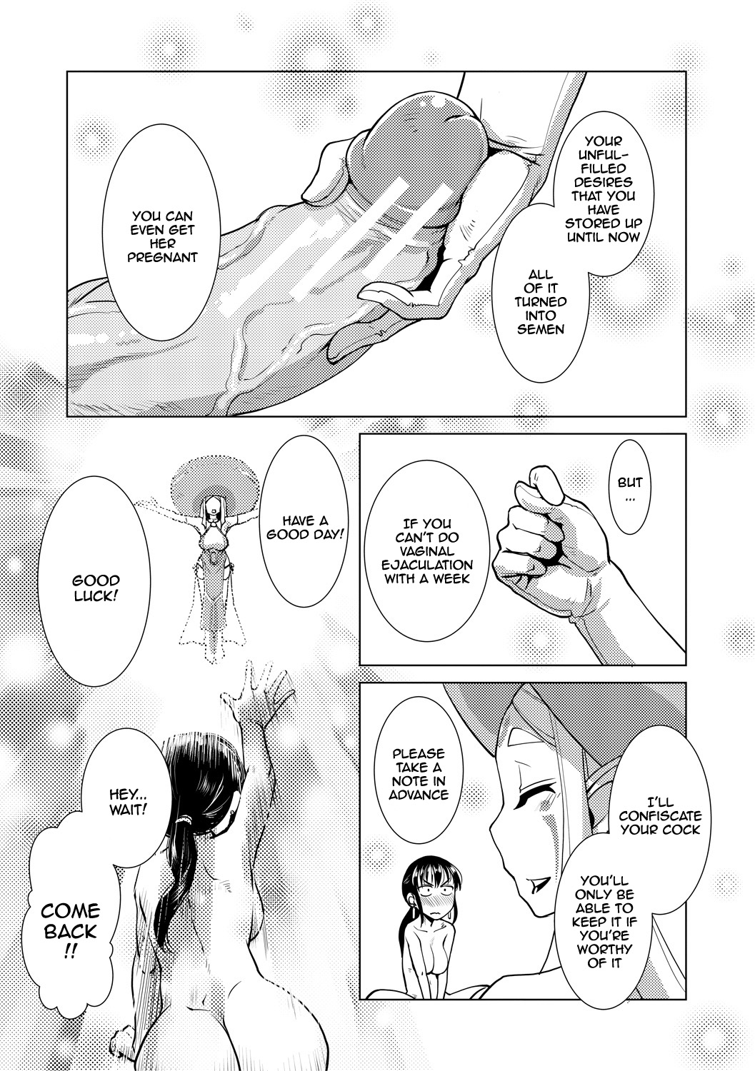 [Kamotama] Futanari Noukou Haramase Ai [Digital][english] 이미지 번호 147