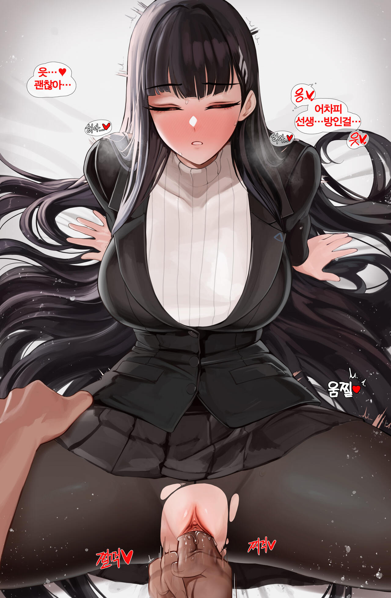 [Monaim] Patreon February 2019~ december 2023Tier2 Reward Bildnummer 3