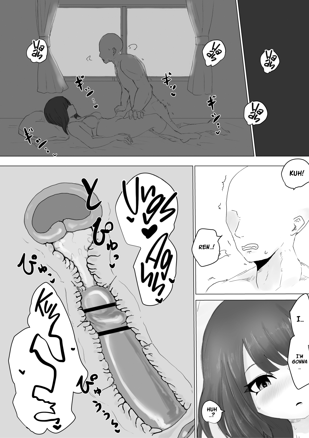 [Dendou Monaka] Kareshi-kun no Sochin ja Manzoku dekinakute... | My boyfriend’s tiny cock can't satisfy me, so... [English] [Project Valvrein] 画像番号 34