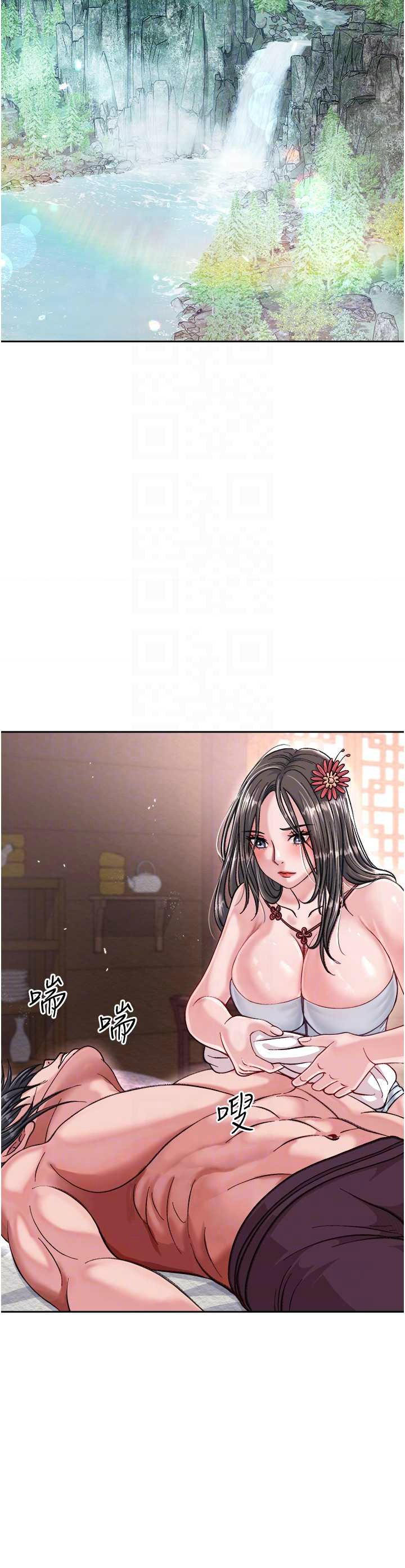 [0103&千年Hwanhee&笔手/筆手] 色鵰英雄傳：一捅天下| 色雕英雄传：一捅天下 1-8話 [Chinese] [Ongoing] numero di immagine  159