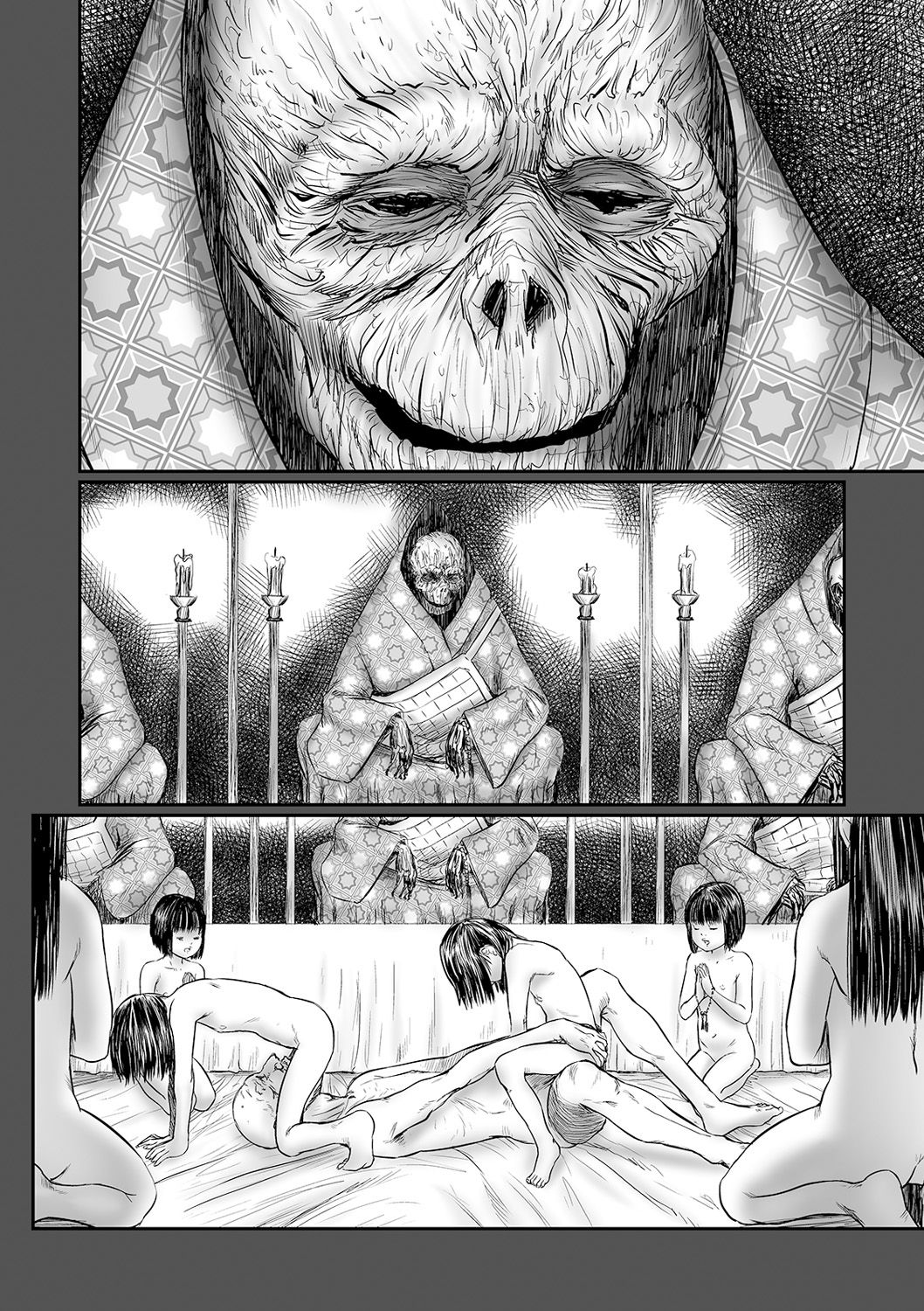 Debias 02 imagen número 3