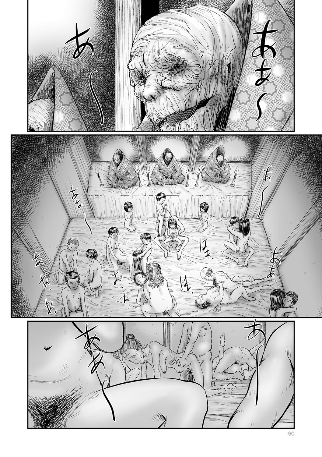 Debias 02 imagen número 23