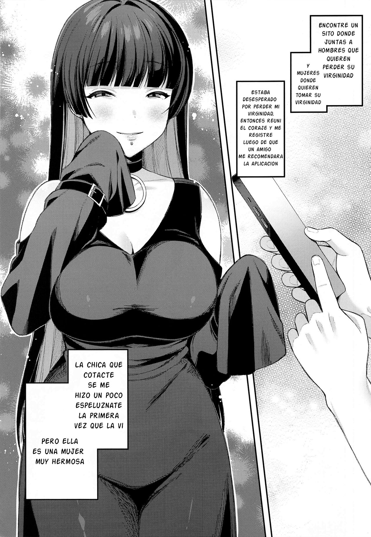 (C102) [Ruruepa Animato (Ruruepa)] Doutei Gui PA-san | Una Cita con PA-san (Bocchi the Rock!) [Spanish] [PolyGarde-K] Bildnummer 2