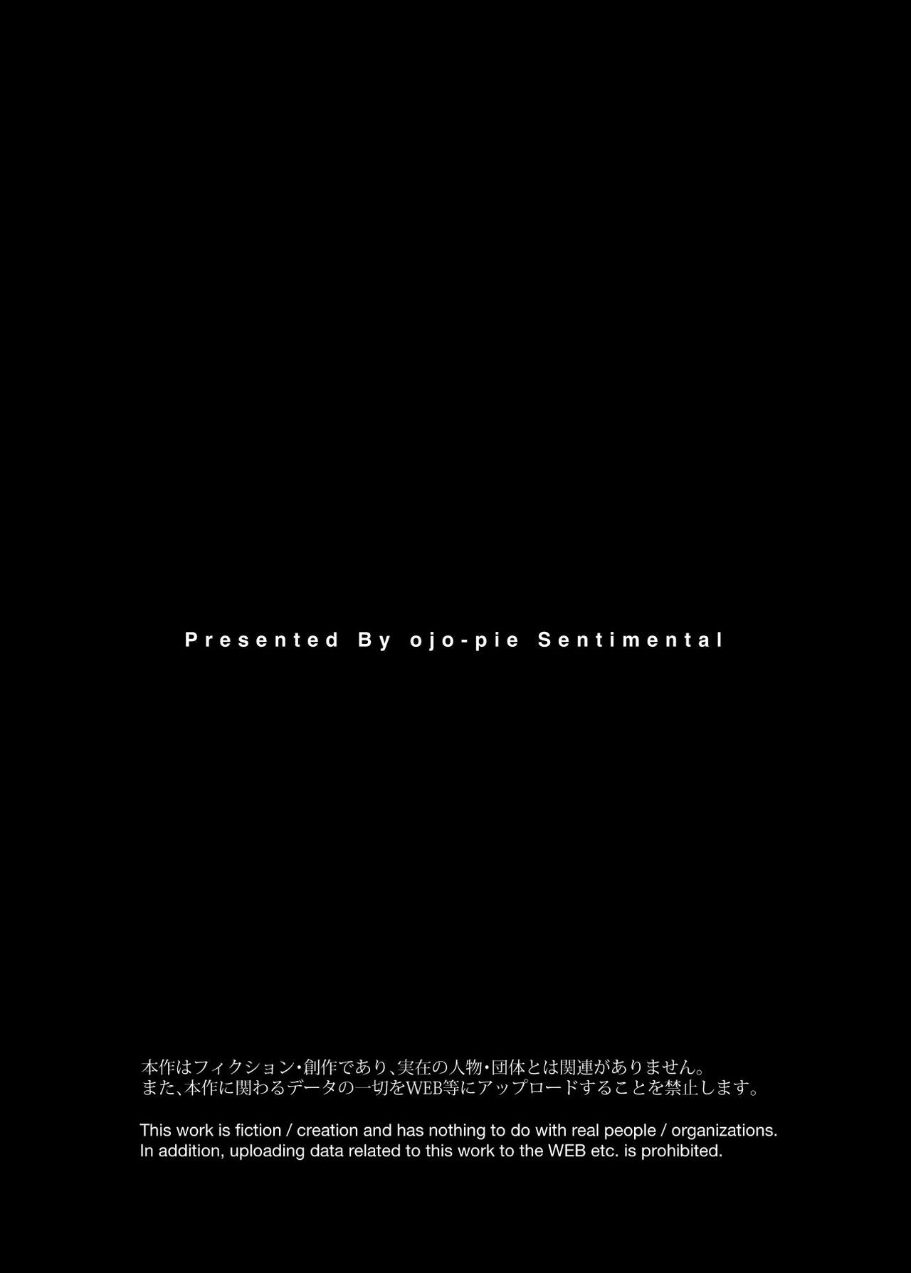 [Ojopie Sentimental (Ojo)] Tonari no Ayako-san [Chinese] imagen número 2