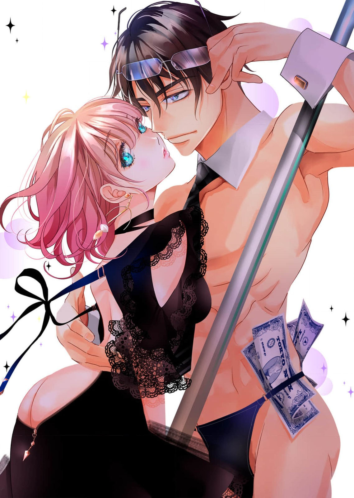 [Ichiko] tandeki sutorippu ~ akogareno erito joshi to naisho no joji | 耽溺脱衣舞～让人憧憬的精英上司和秘密之事 1-4 [Chinese] [莉赛特汉化组] numero di immagine  103