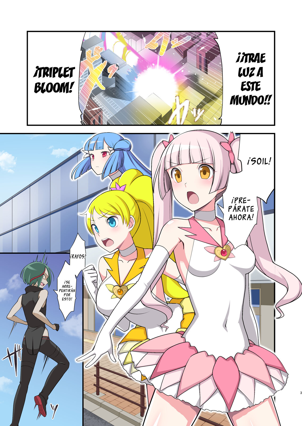 [Devildance] Madoro Shinki Muddy Cherry ~Aru Akuochi Mahou Shoujo no Seitan~ | La princesa malvada que se baña en el fango Muddy Cherry -El nacimiento de una chica mágica corrupta- [Spanish] [Hellsing Scans] [Digital] 图片编号 3