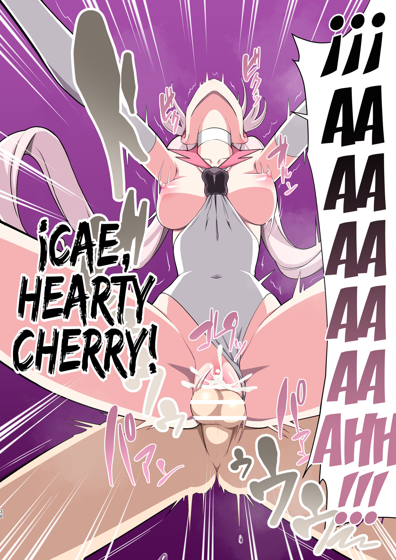 [Devildance] Madoro Shinki Muddy Cherry ~Aru Akuochi Mahou Shoujo no Seitan~ | La princesa malvada que se baña en el fango Muddy Cherry -El nacimiento de una chica mágica corrupta- [Spanish] [Hellsing Scans] [Digital] 图片编号 30