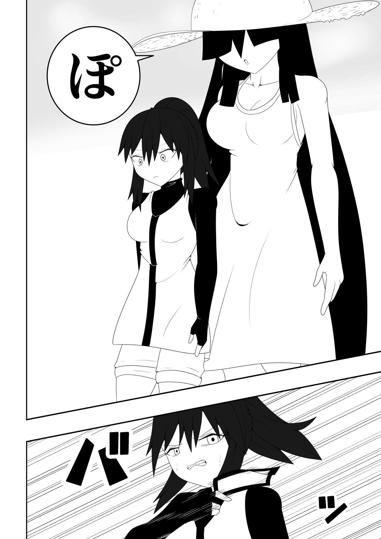 [Ocha Shigure] Fuuki Iinchou ga  Jitsu wa Taimashi de Ura de  Hasshaku-sama to  Tatakatte Iru Hanashi numero di immagine  9