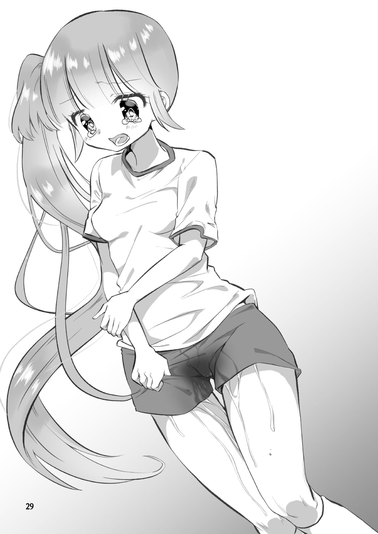 [XXX’s Sign (Various)] PeeGirlsIZM02 [Digital] numero di immagine  28