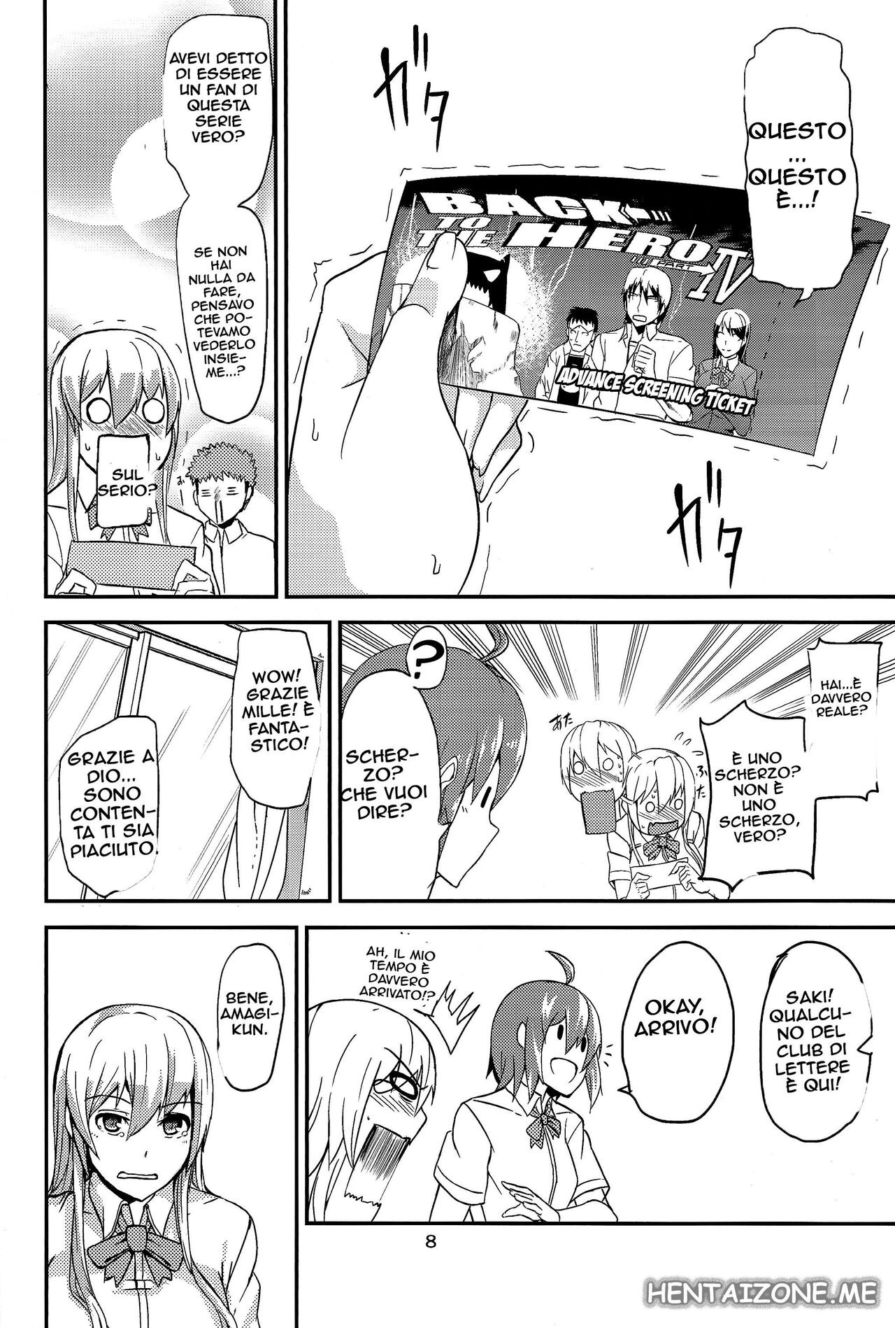 (C86) [Wakuseiburo (cup-chan)] TS Musume Kodama-chan to Asobou | Come ho Perso la Verginità [Italian] Bildnummer 7