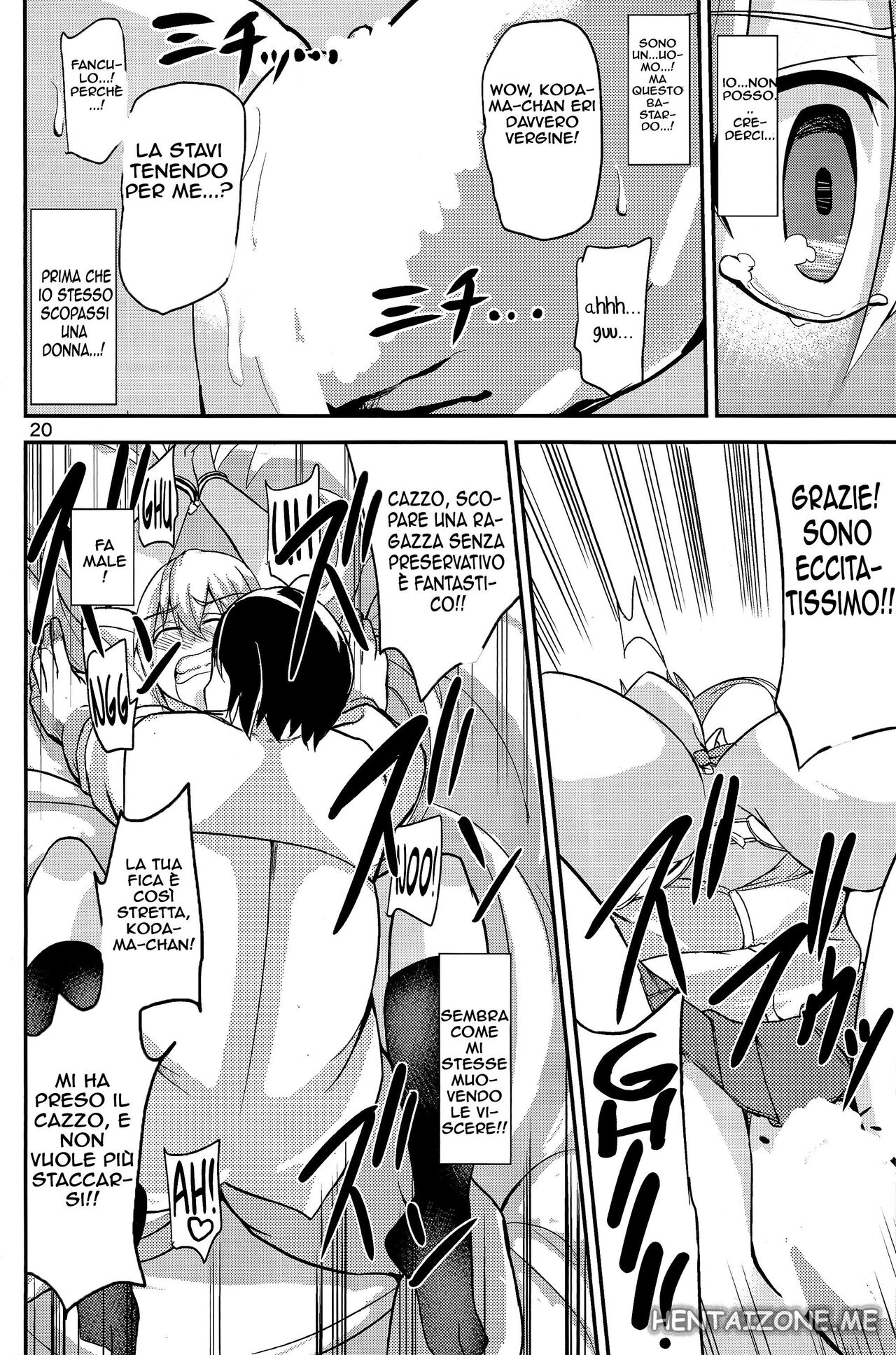 (C86) [Wakuseiburo (cup-chan)] TS Musume Kodama-chan to Asobou | Come ho Perso la Verginità [Italian] Bildnummer 19