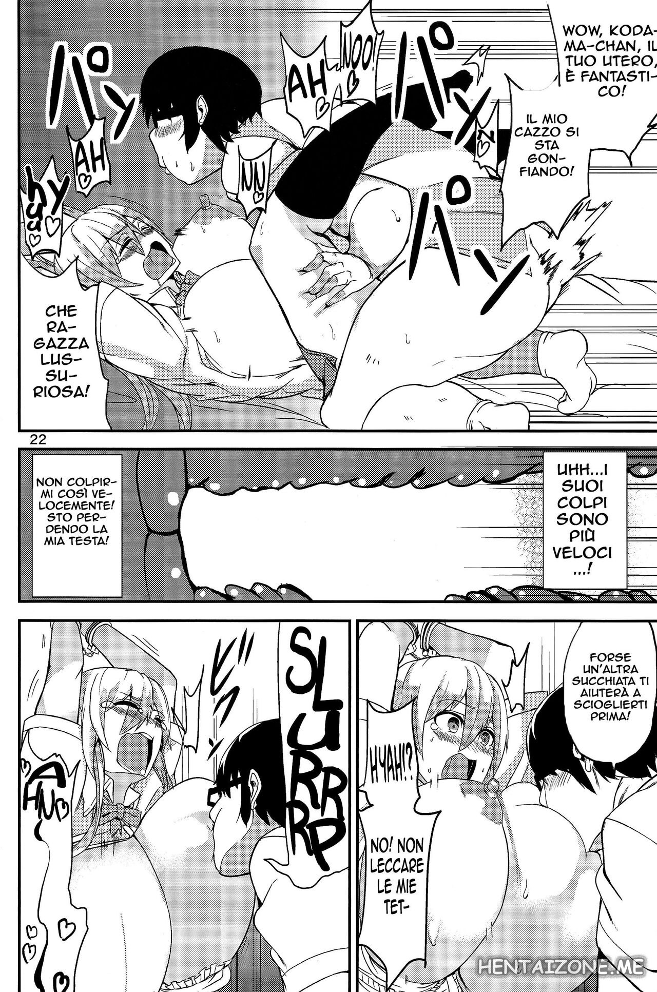 (C86) [Wakuseiburo (cup-chan)] TS Musume Kodama-chan to Asobou | Come ho Perso la Verginità [Italian] Bildnummer 21