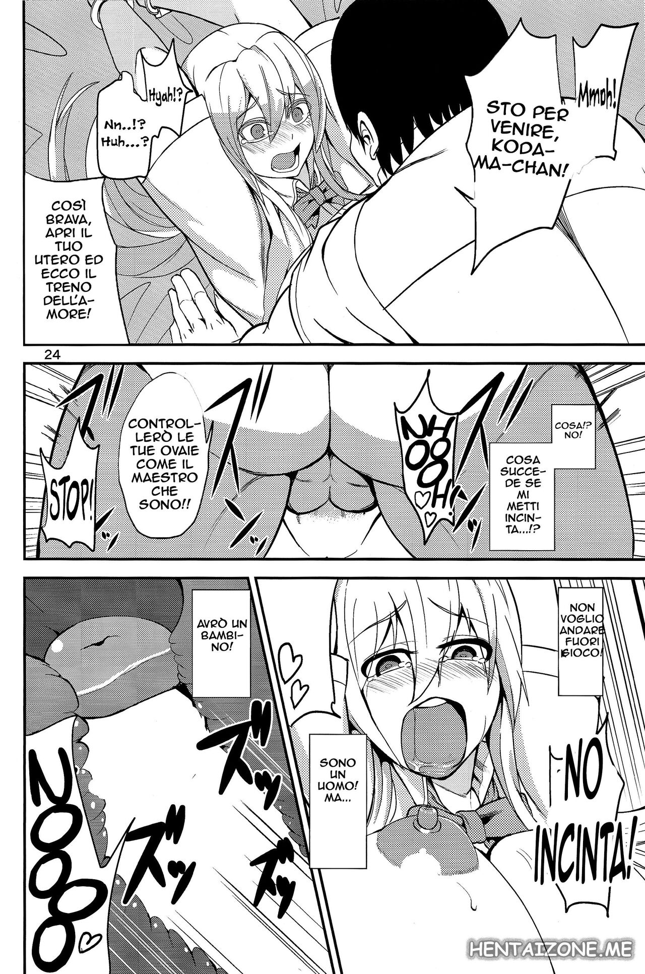 (C86) [Wakuseiburo (cup-chan)] TS Musume Kodama-chan to Asobou | Come ho Perso la Verginità [Italian] Bildnummer 23