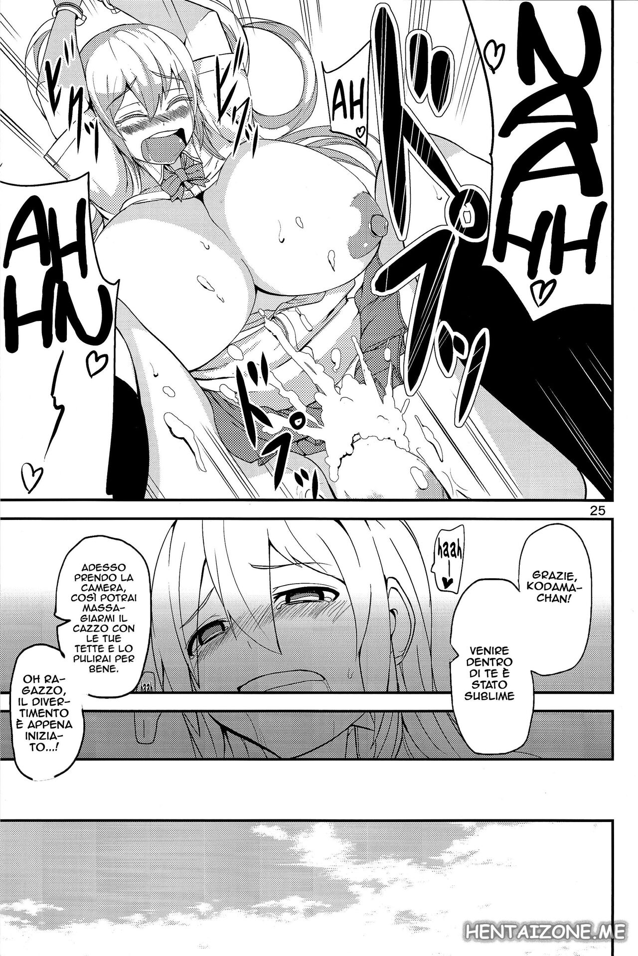 (C86) [Wakuseiburo (cup-chan)] TS Musume Kodama-chan to Asobou | Come ho Perso la Verginità [Italian] Bildnummer 24