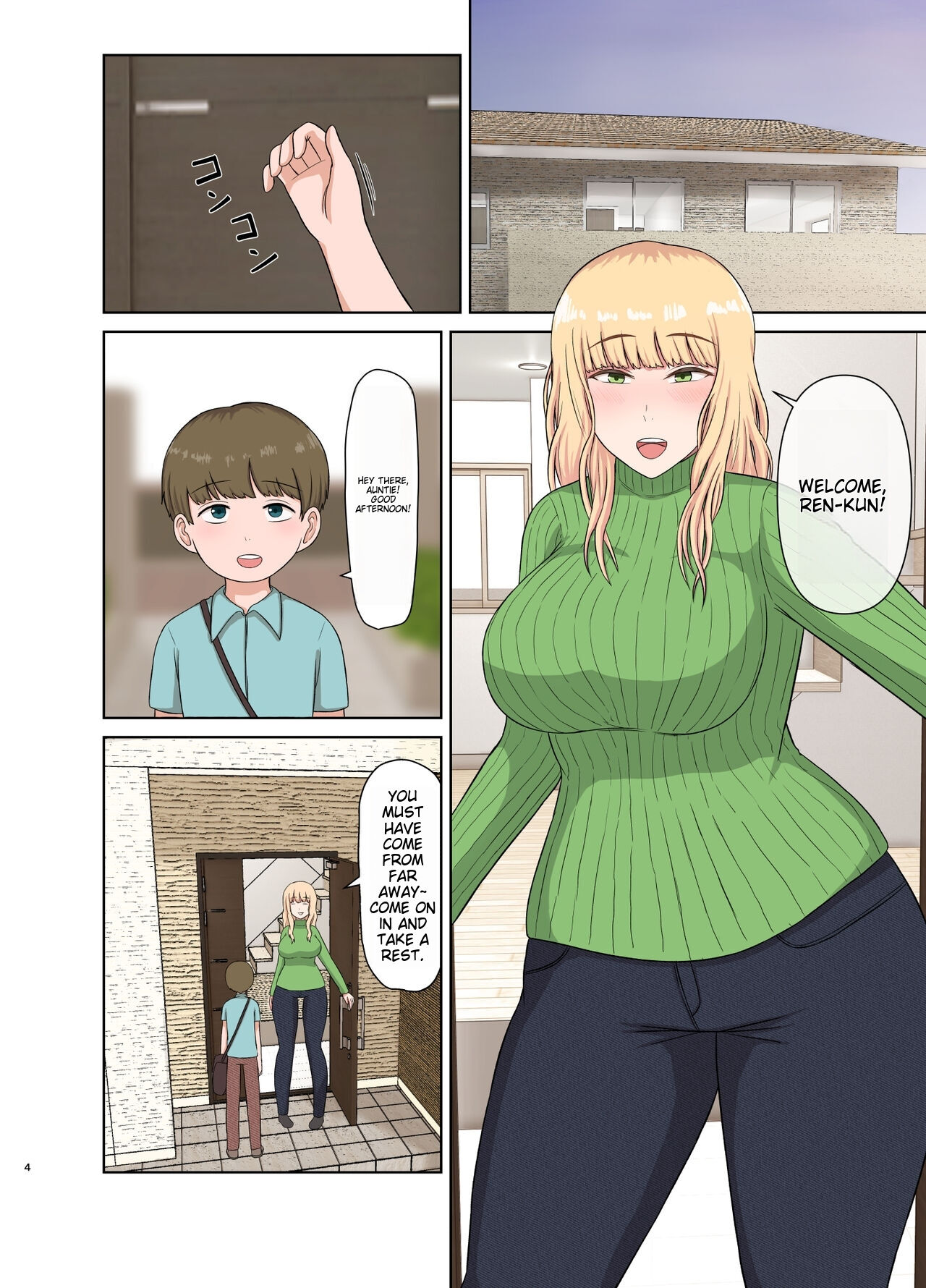 [Saitou Renji] Kinpatsu Oba-san no Suiminkan | Blonde Aunt's Sleep Rape [English] 画像番号 3