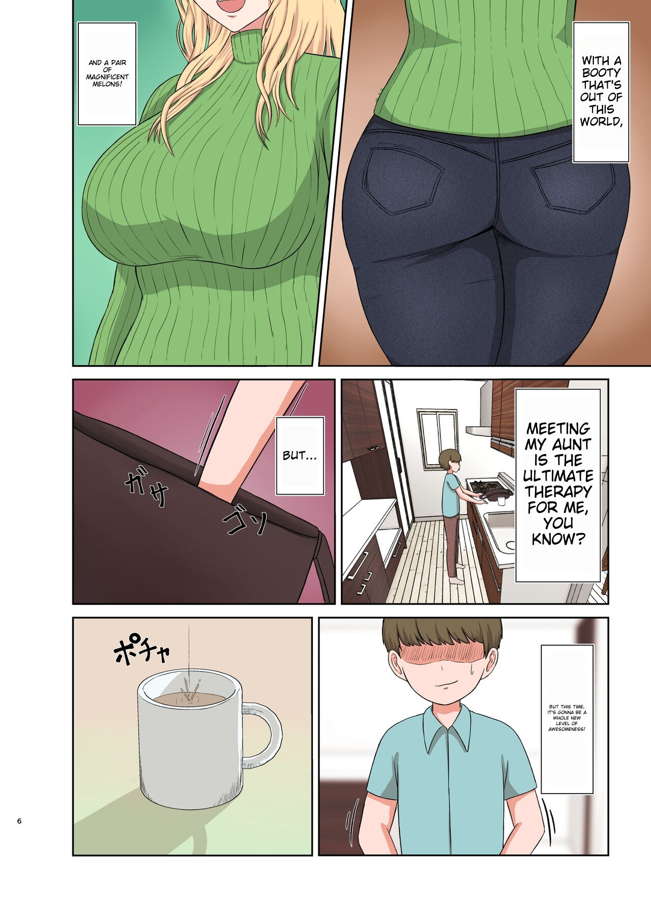 [Saitou Renji] Kinpatsu Oba-san no Suiminkan | Blonde Aunt's Sleep Rape [English] 画像番号 5