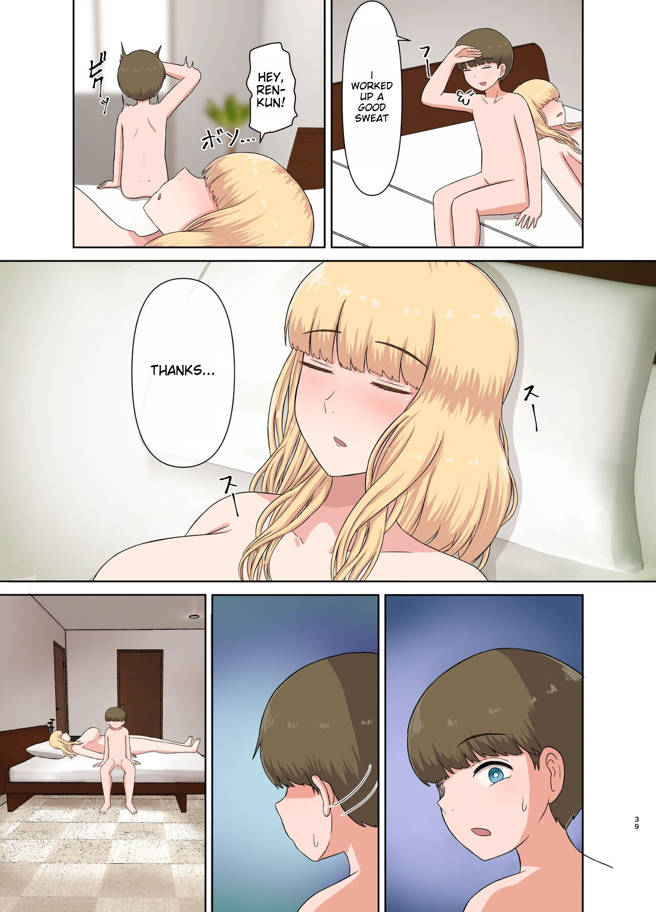 [Saitou Renji] Kinpatsu Oba-san no Suiminkan | Blonde Aunt's Sleep Rape [English] 画像番号 38