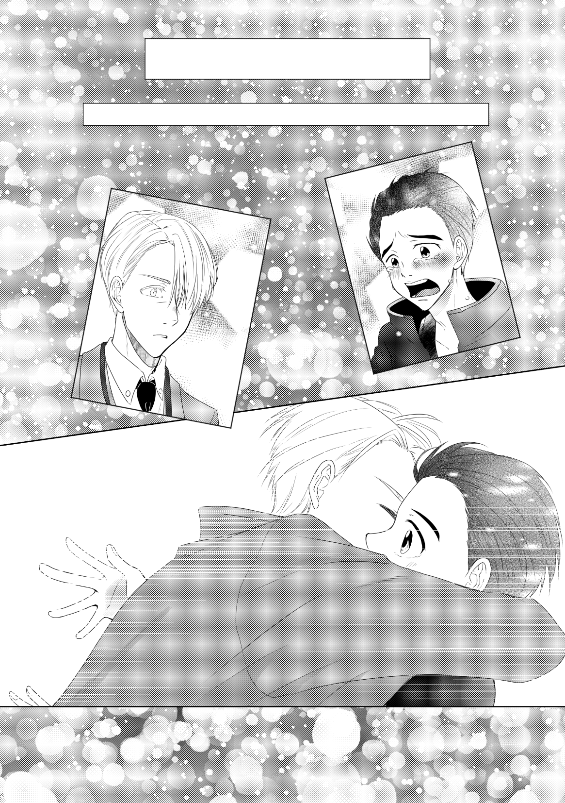 [Risa] [Vuiku Isamu] Kouten-sei Kantoboui Hon [Web Sairoku] 画像番号 32