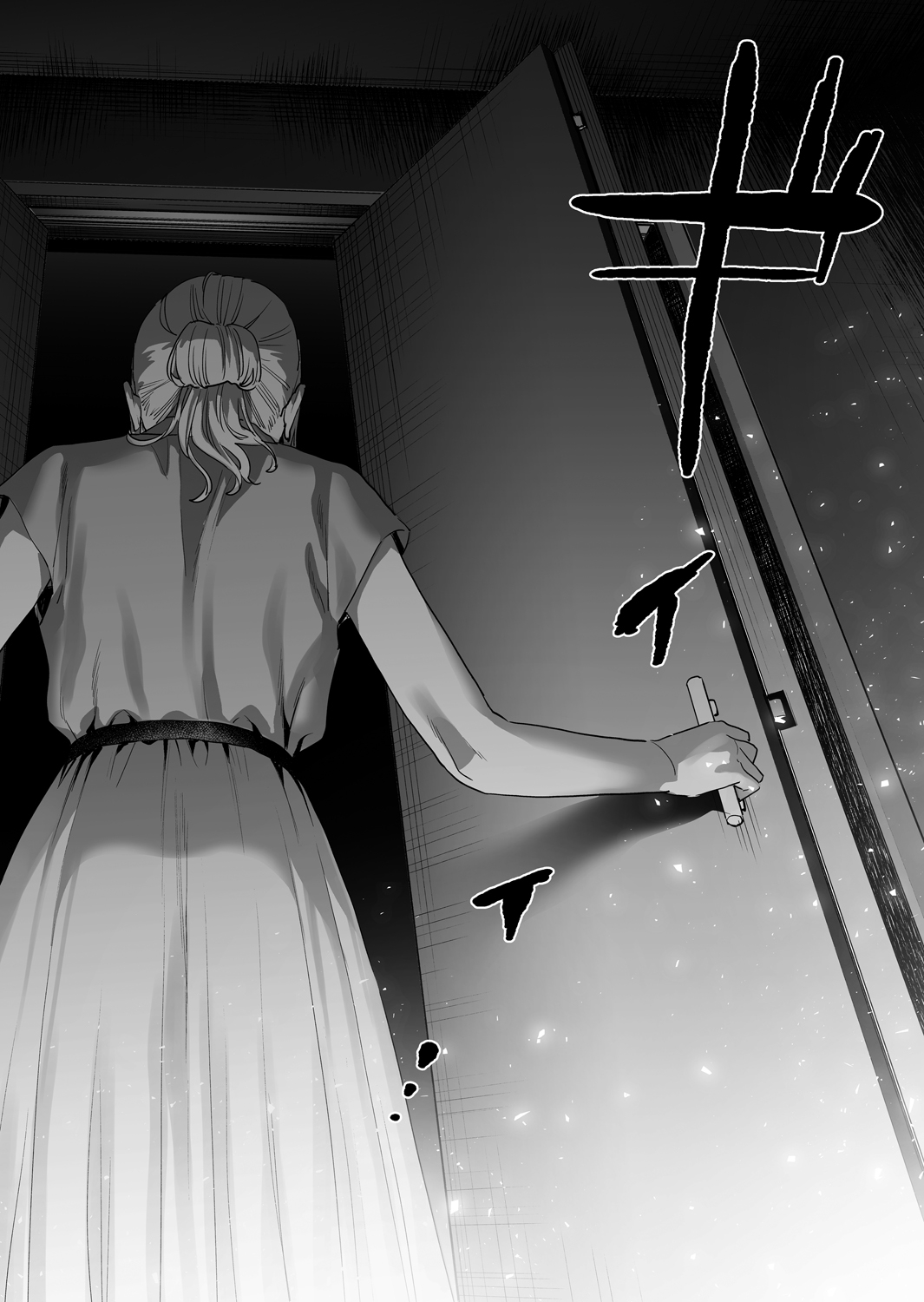 [Mushaburu (Musha Sabu)] Suki ni nattara dame, Nano ni -Watashi no Ie ni Korogarikonda Juushofutei Mushoku Pochi- 画像番号 58