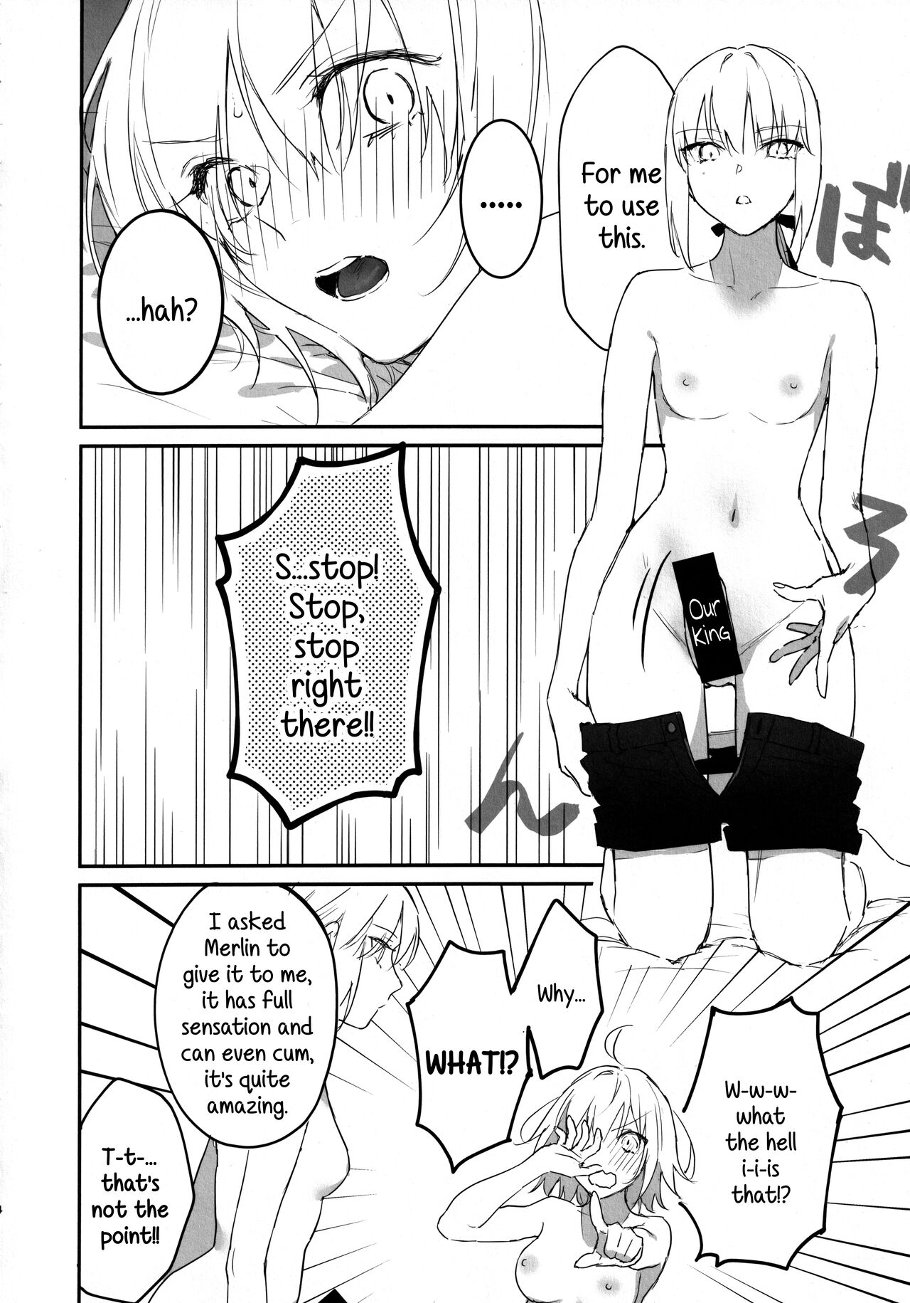 (C101) [Kindou Shoujo (nipi)] AlJean no Alter-sama ni Haechatta Hon. (Fate/Grand Order) [English] [SDTLs] numero di immagine  3