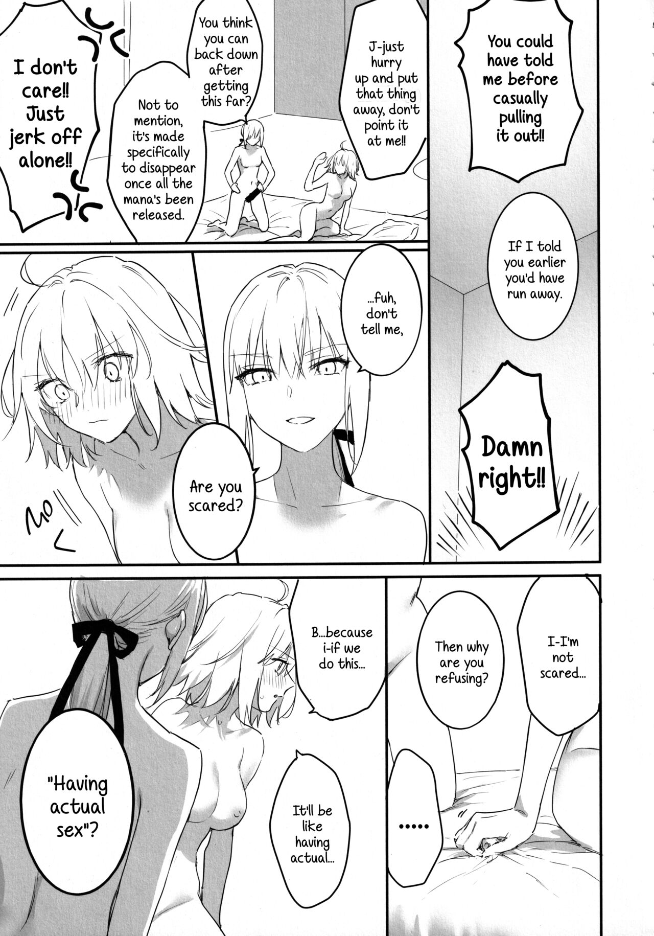 (C101) [Kindou Shoujo (nipi)] AlJean no Alter-sama ni Haechatta Hon. (Fate/Grand Order) [English] [SDTLs] numero di immagine  4