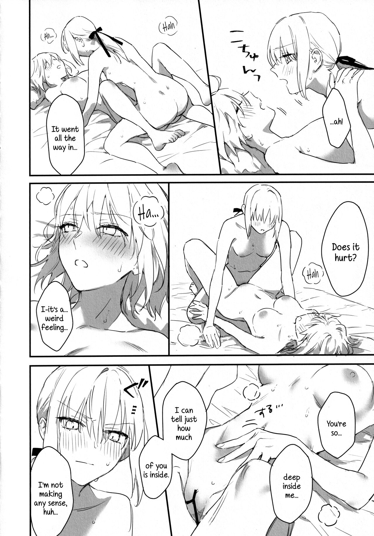 (C101) [Kindou Shoujo (nipi)] AlJean no Alter-sama ni Haechatta Hon. (Fate/Grand Order) [English] [SDTLs] numero di immagine  13