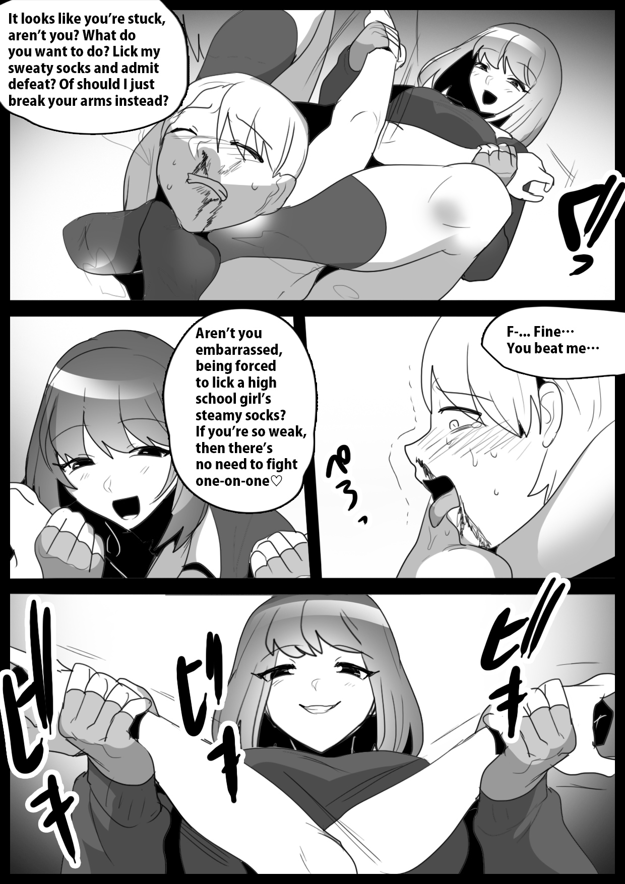 [The Nation of Head Scissors (kubi4, Toppogi)] Onaji Class no  Onna Tomodachi ni Maso Bare shite, Sandbag Dorei ni  Otosareta Hanashi. | Turned into a punching bag slave by two girls in my class who found out I was a masochist [English] numero di immagine  17