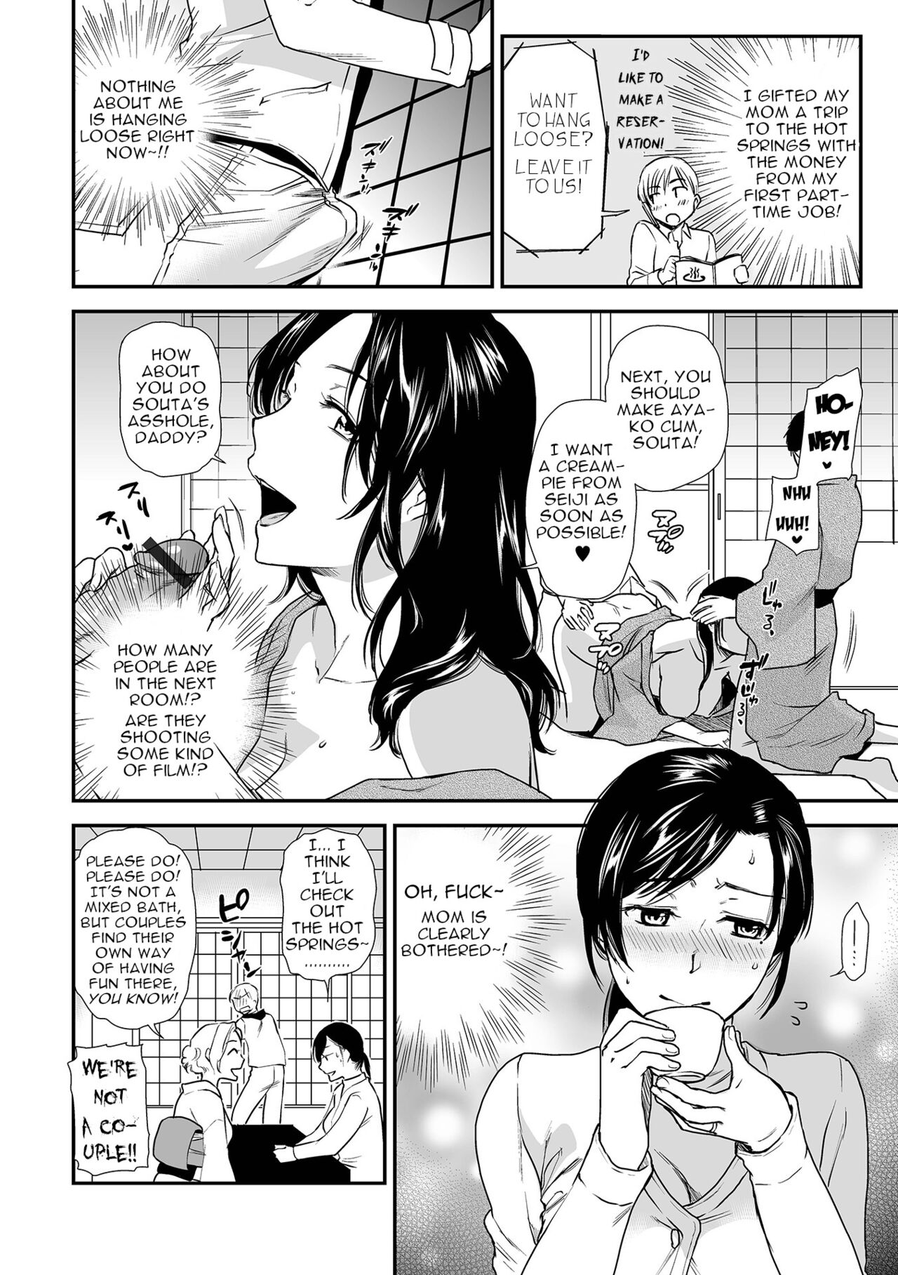 [Ohsaka Minami] Kogare Haha, Tsuma-ijiri | Yearning Mother, Meddling Wife (Tsuma to Ana [Digital Tokusouban]) [English] [menospeaknihongo] 画像番号 2